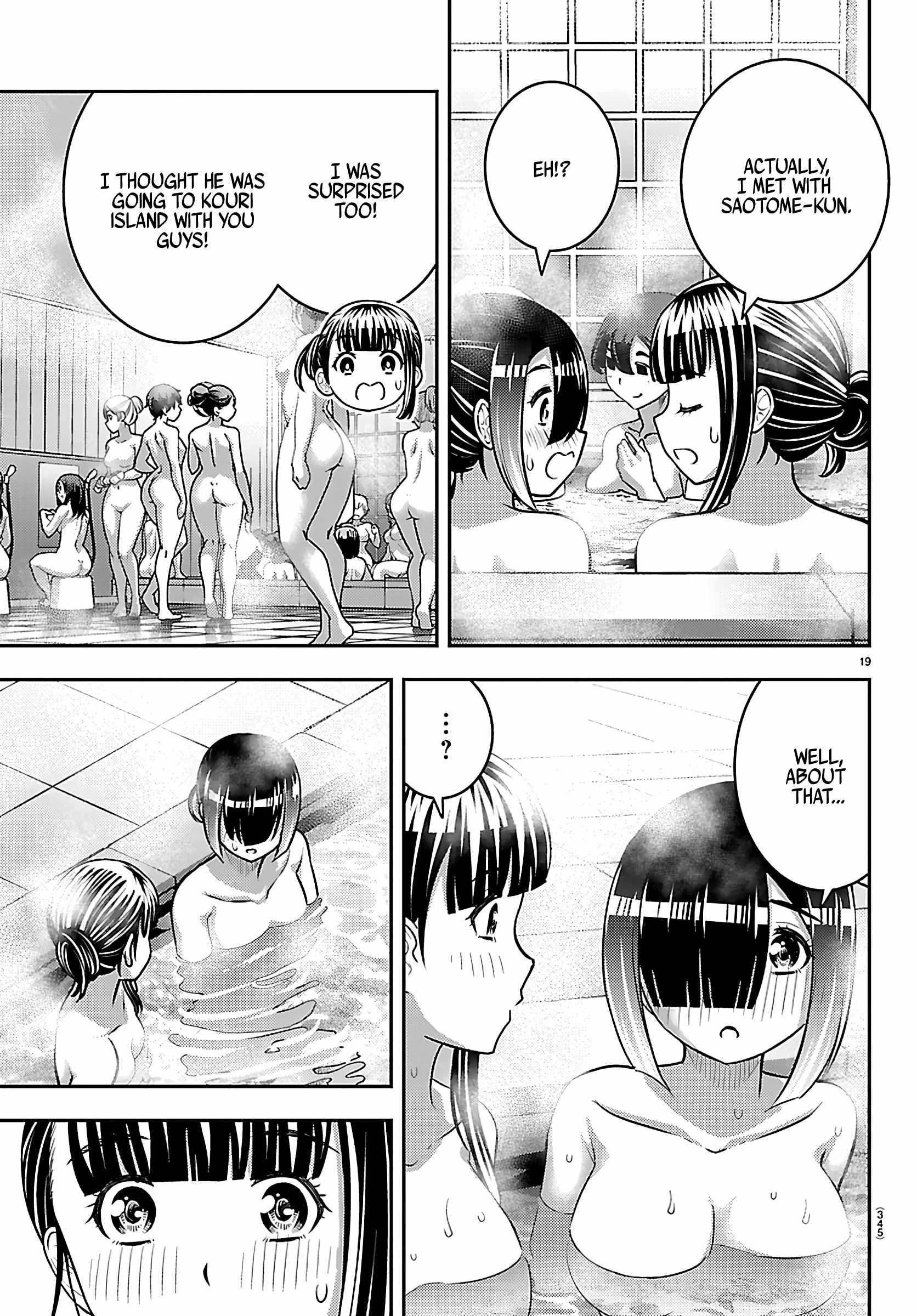 Yankee Jk Kuzuhana-Chan Chapter 261 - Page 19 in English