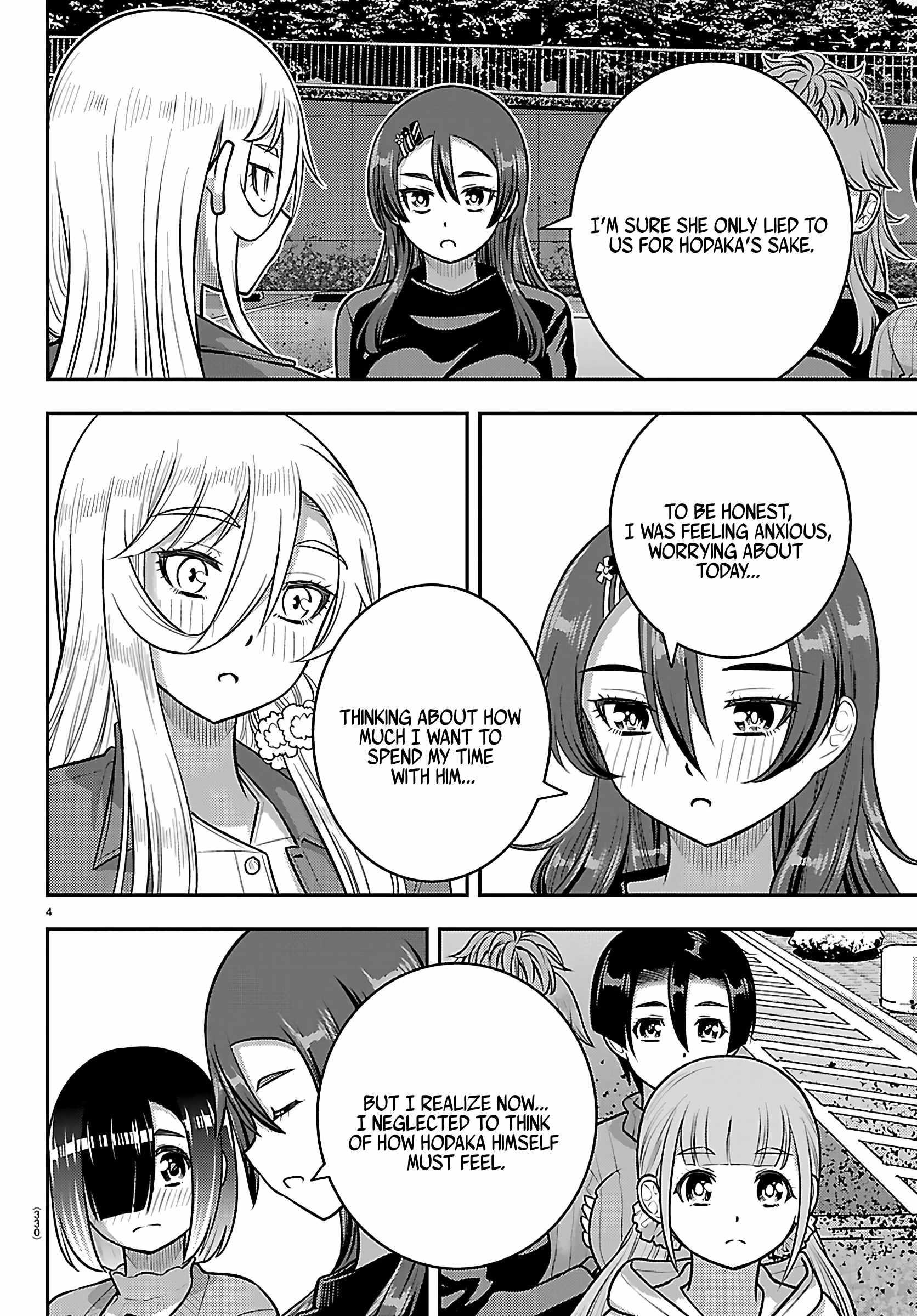 Yankee Jk Kuzuhana-Chan Chapter 261 - Page 4 in English