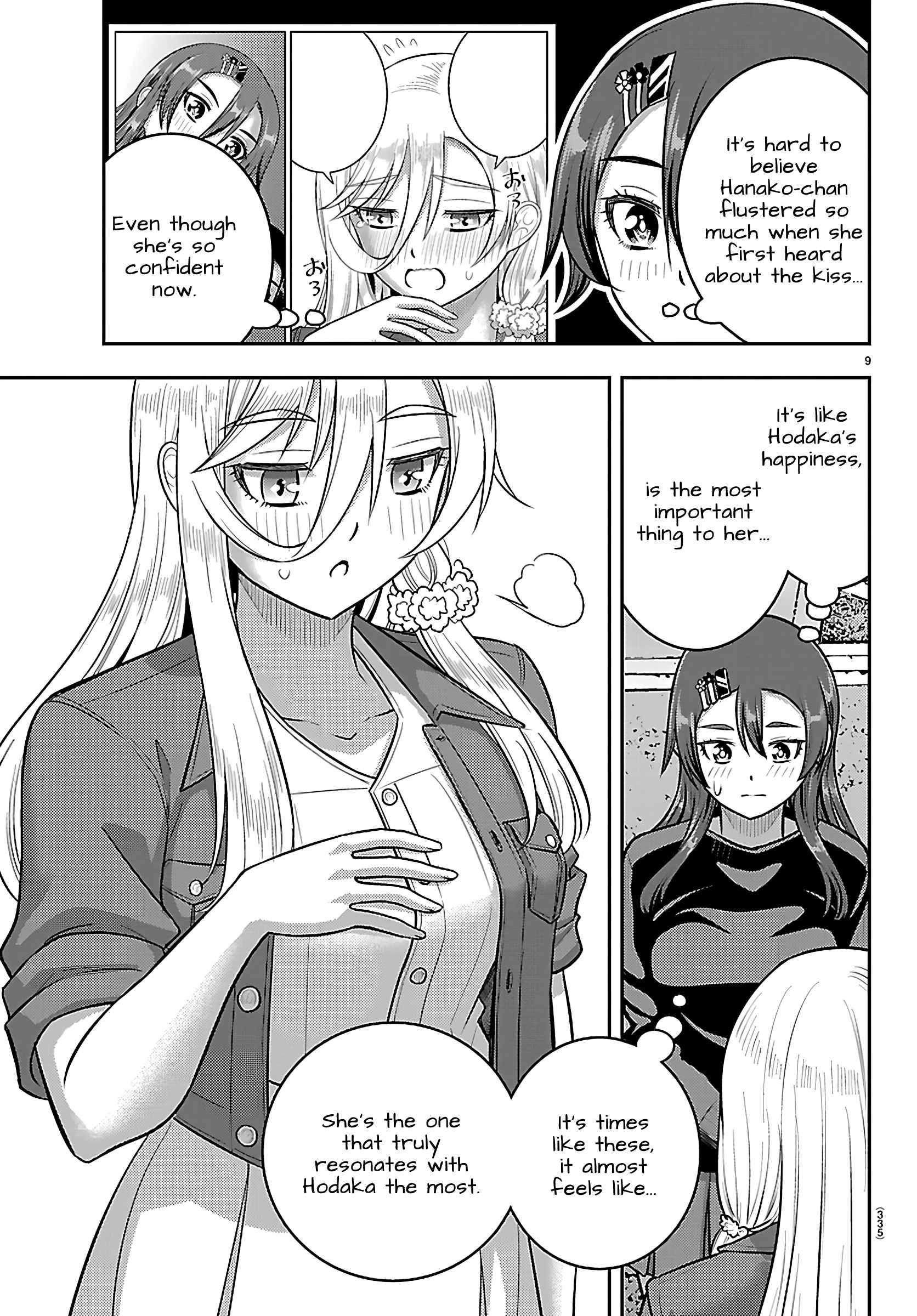 Yankee Jk Kuzuhana-Chan Chapter 261 - Page 9 in English
