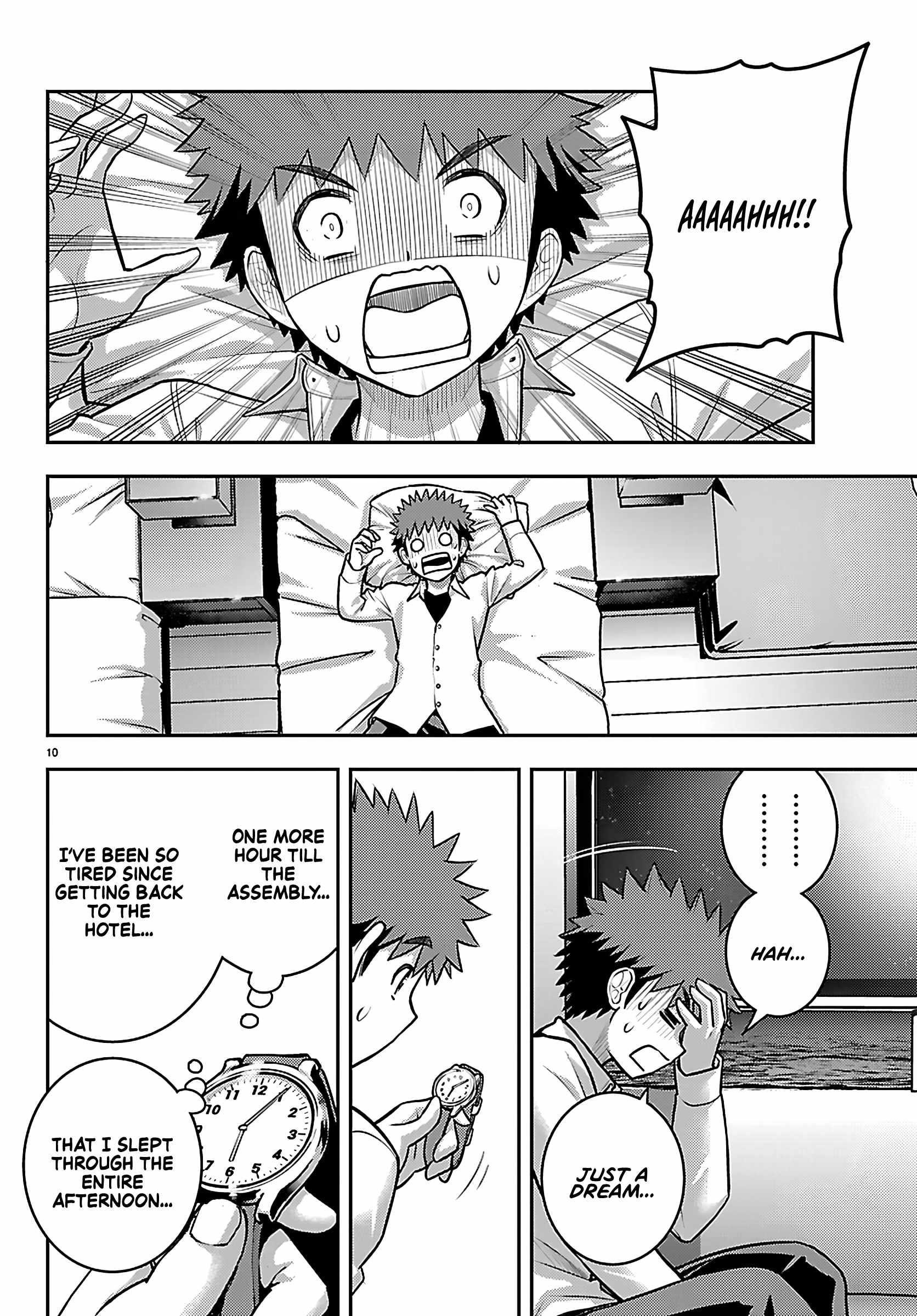 Yankee Jk Kuzuhana-Chan Chapter 262 - Page 10 in English