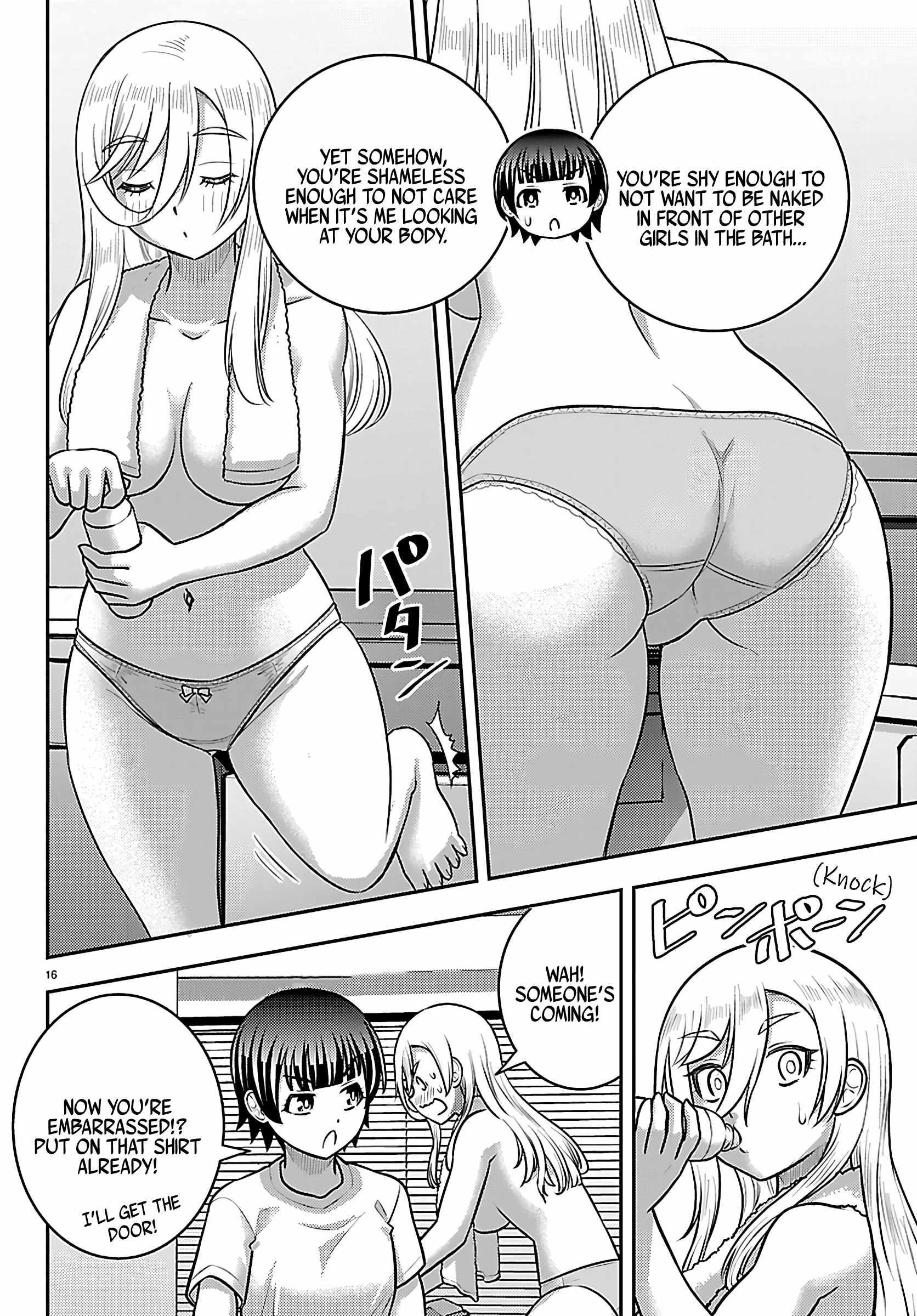 Yankee Jk Kuzuhana-Chan Chapter 262 - Page 16 in English