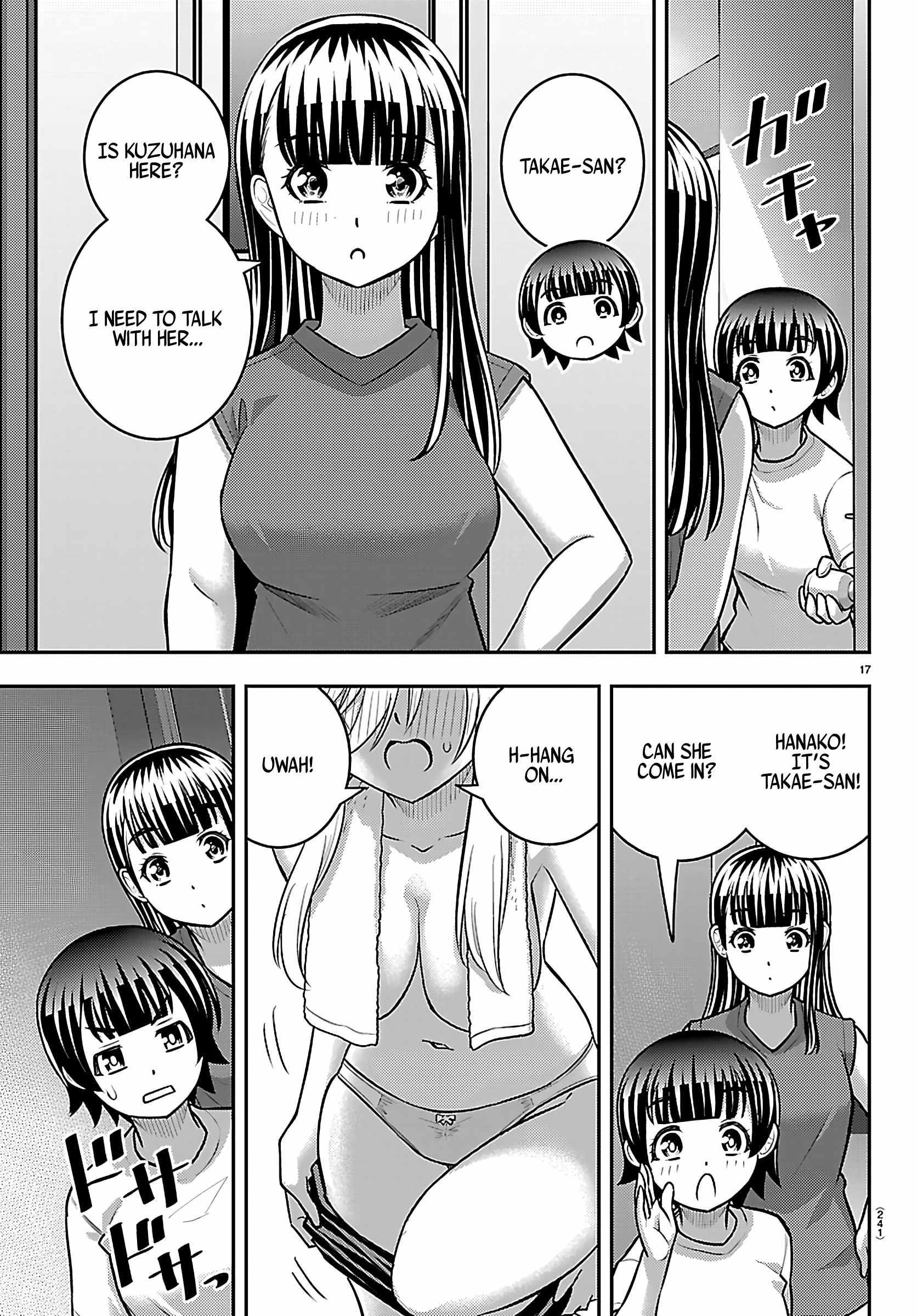 Yankee Jk Kuzuhana-Chan Chapter 262 - Page 17 in English
