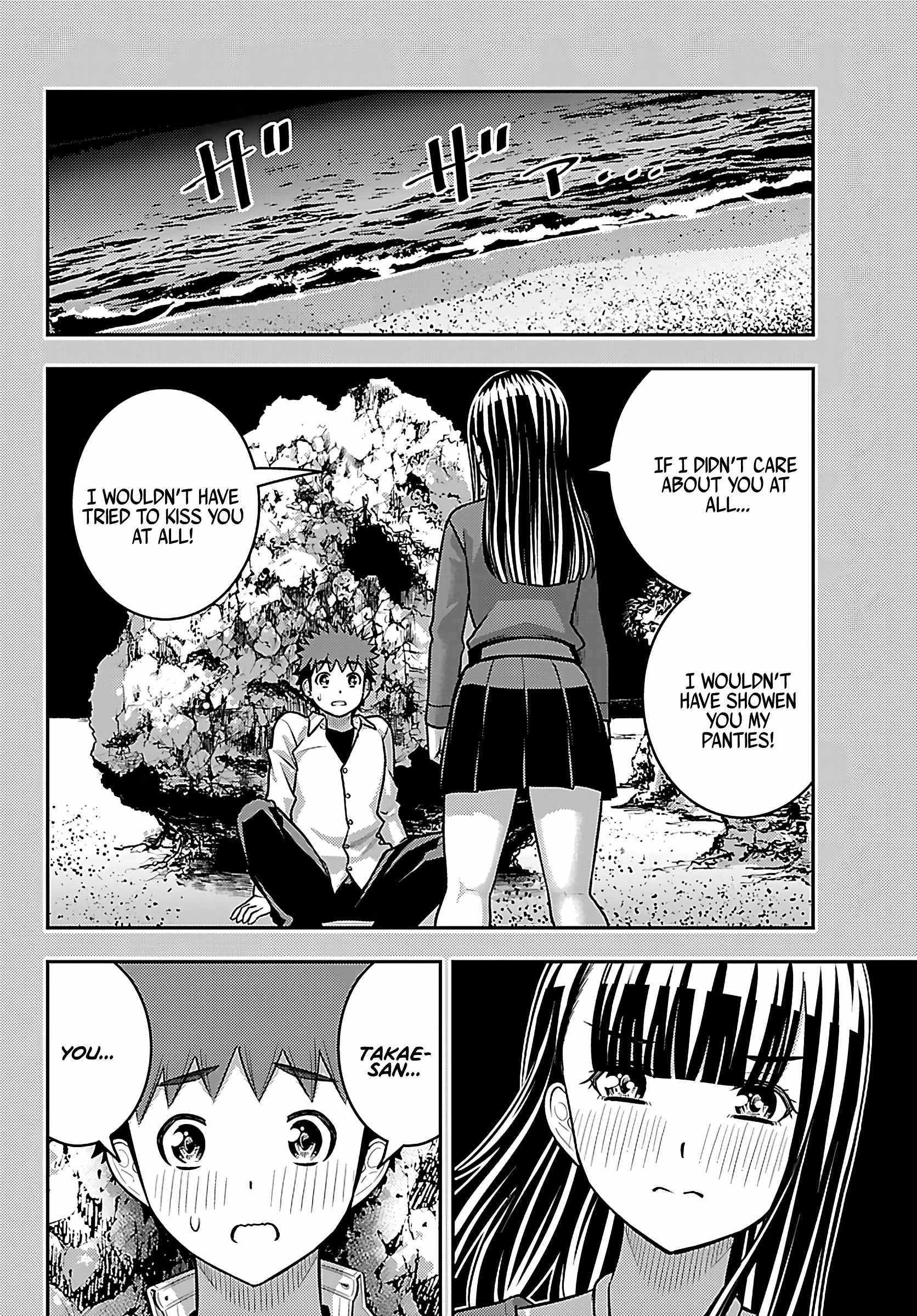 Yankee Jk Kuzuhana-Chan Chapter 262 - Page 4 in English