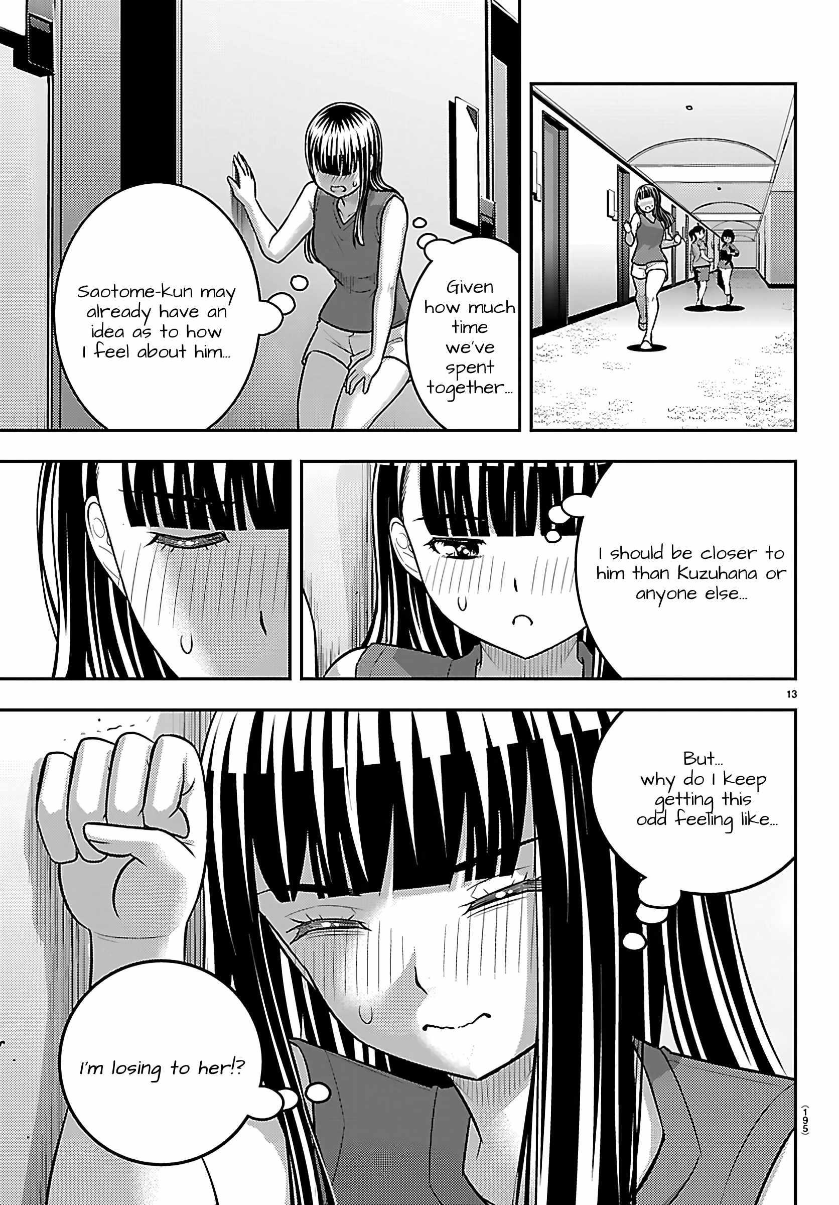 Yankee Jk Kuzuhana-Chan Chapter 263 - Page 13 in English