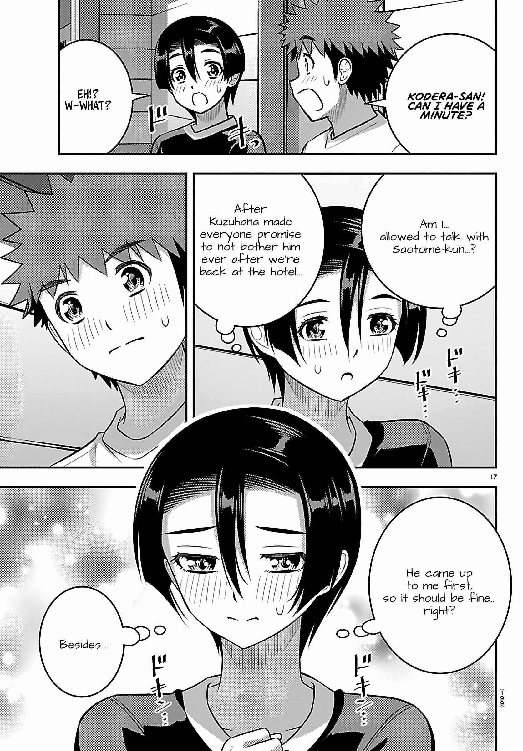 Yankee Jk Kuzuhana-Chan Chapter 263 - Page 17 in English