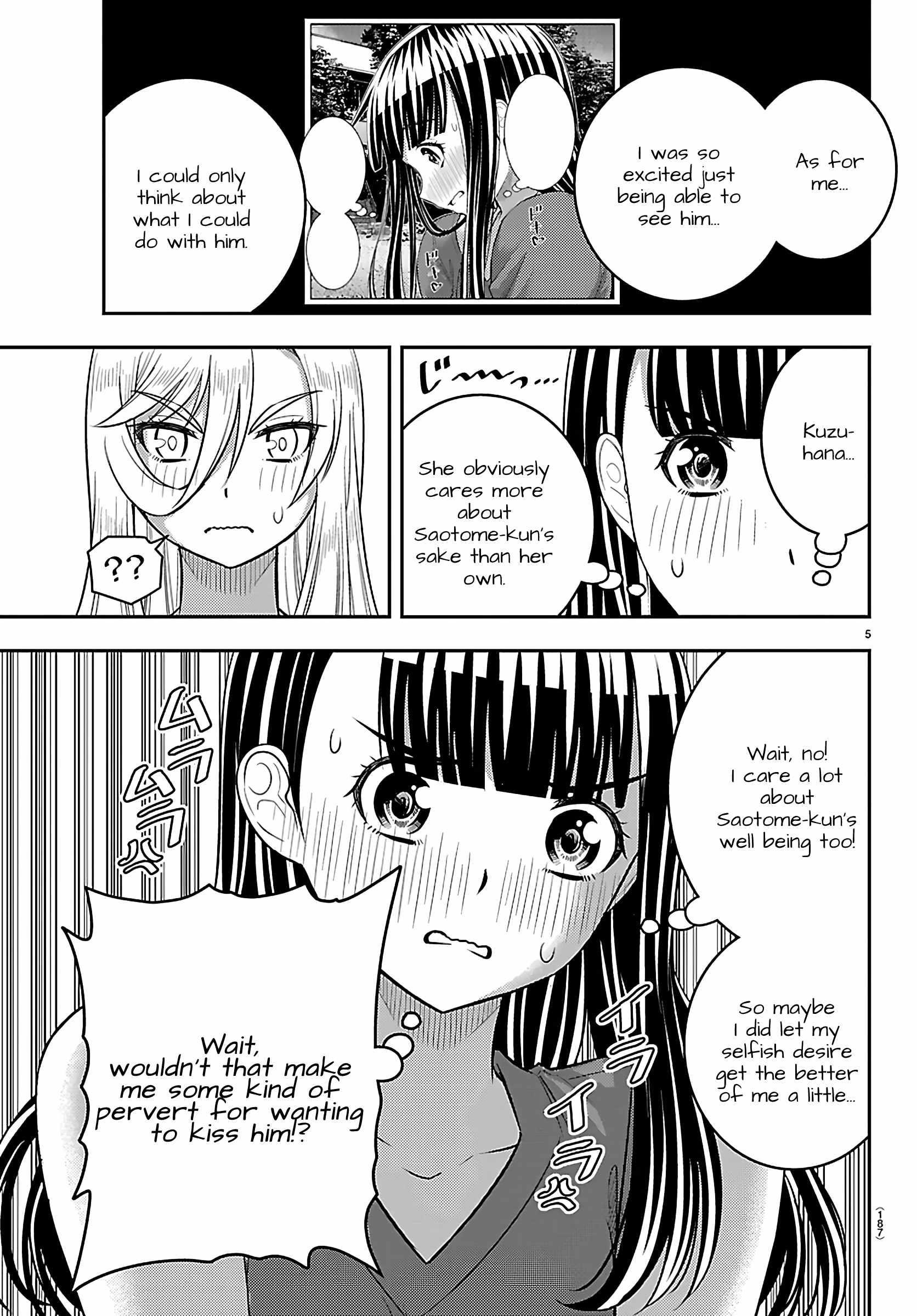 Yankee Jk Kuzuhana-Chan Chapter 263 - Page 5 in English