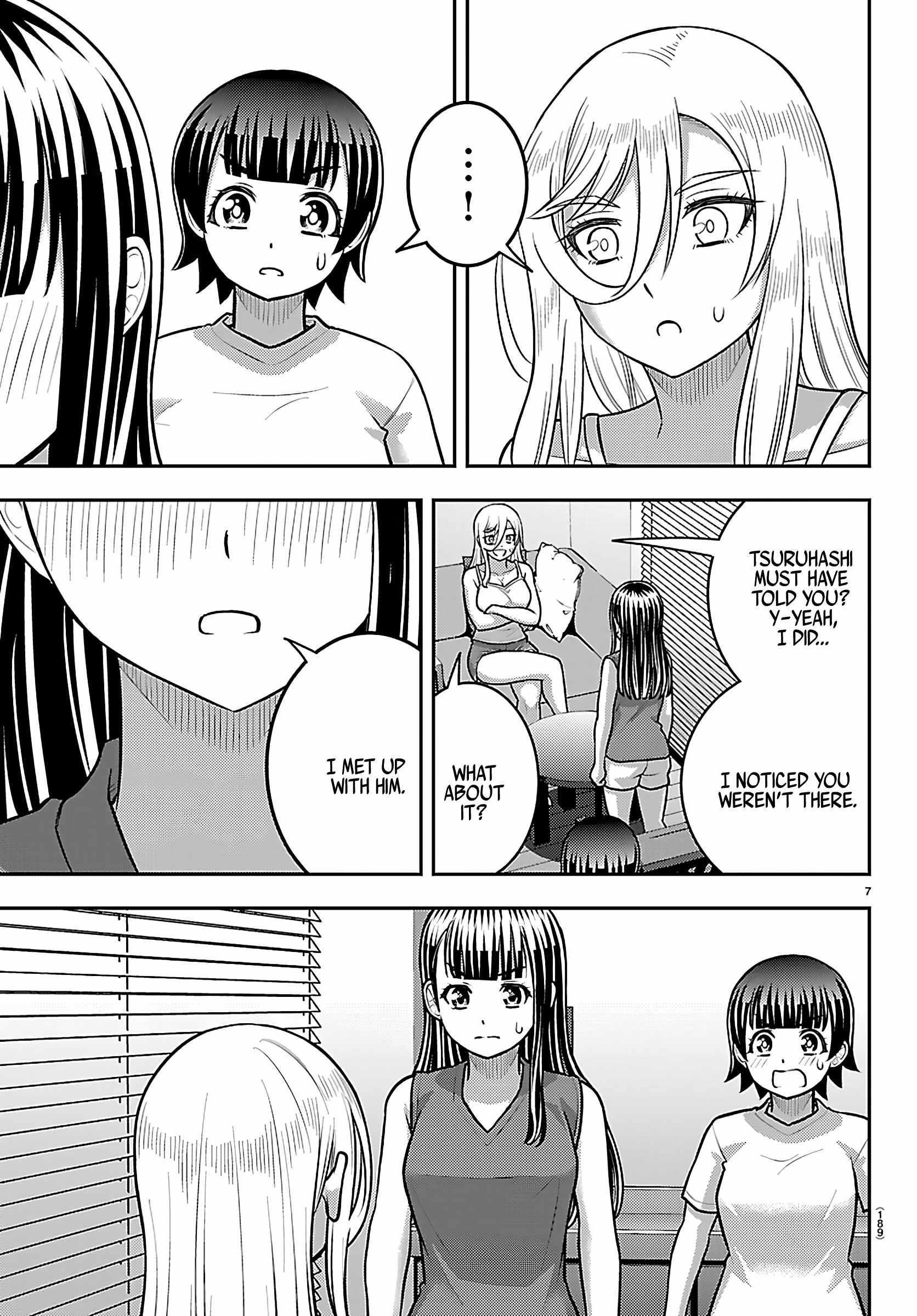 Yankee Jk Kuzuhana-Chan Chapter 263 - Page 7 in English