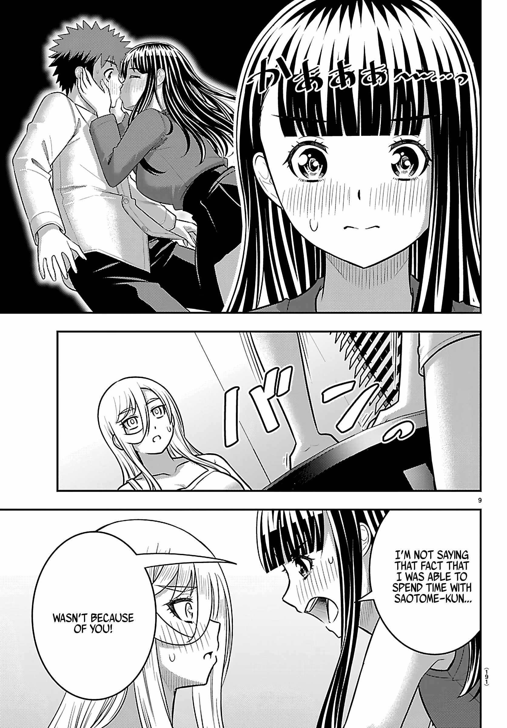 Yankee Jk Kuzuhana-Chan Chapter 263 - Page 9 in English