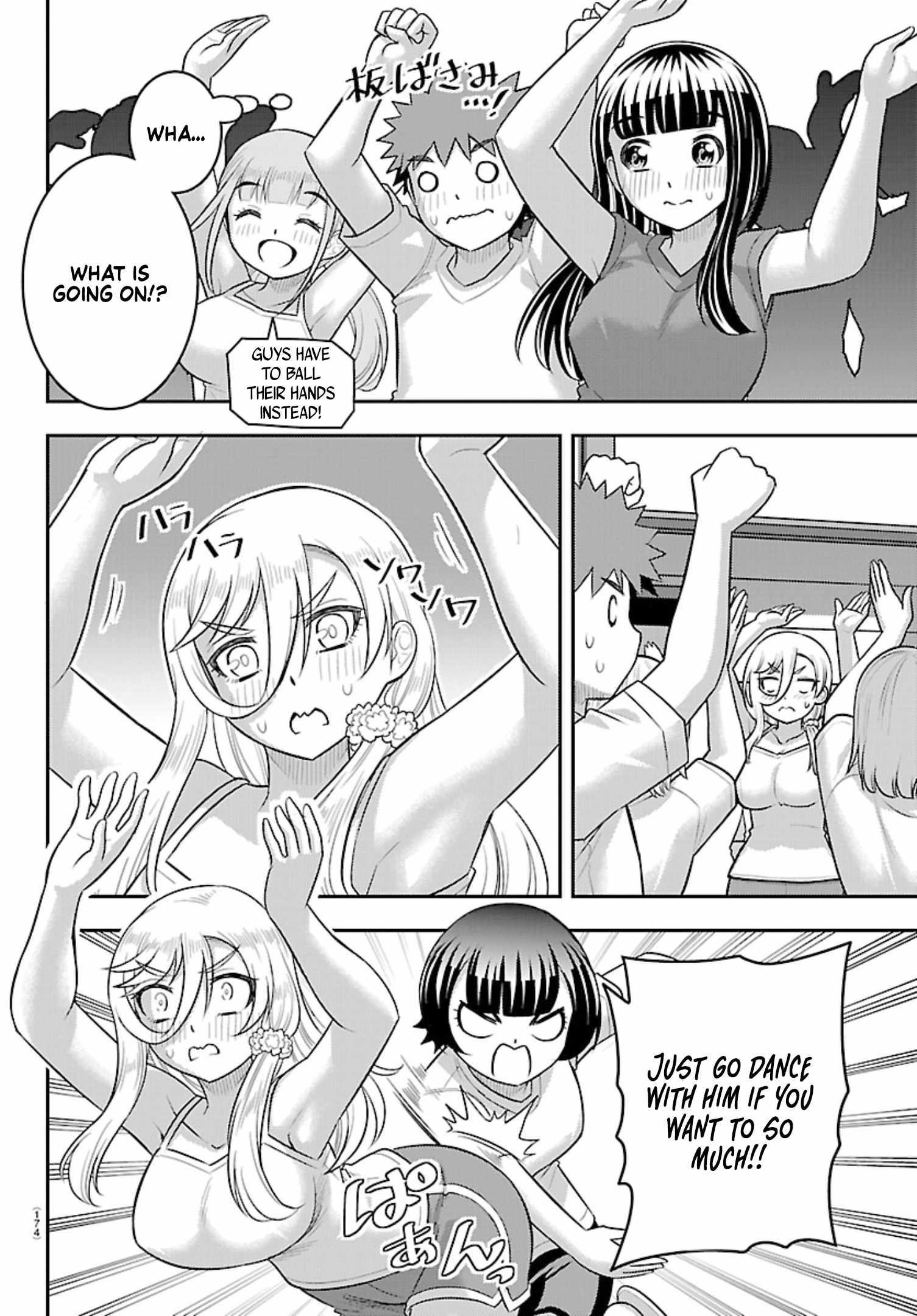 Yankee Jk Kuzuhana-Chan Chapter 264 - Page 16 in English