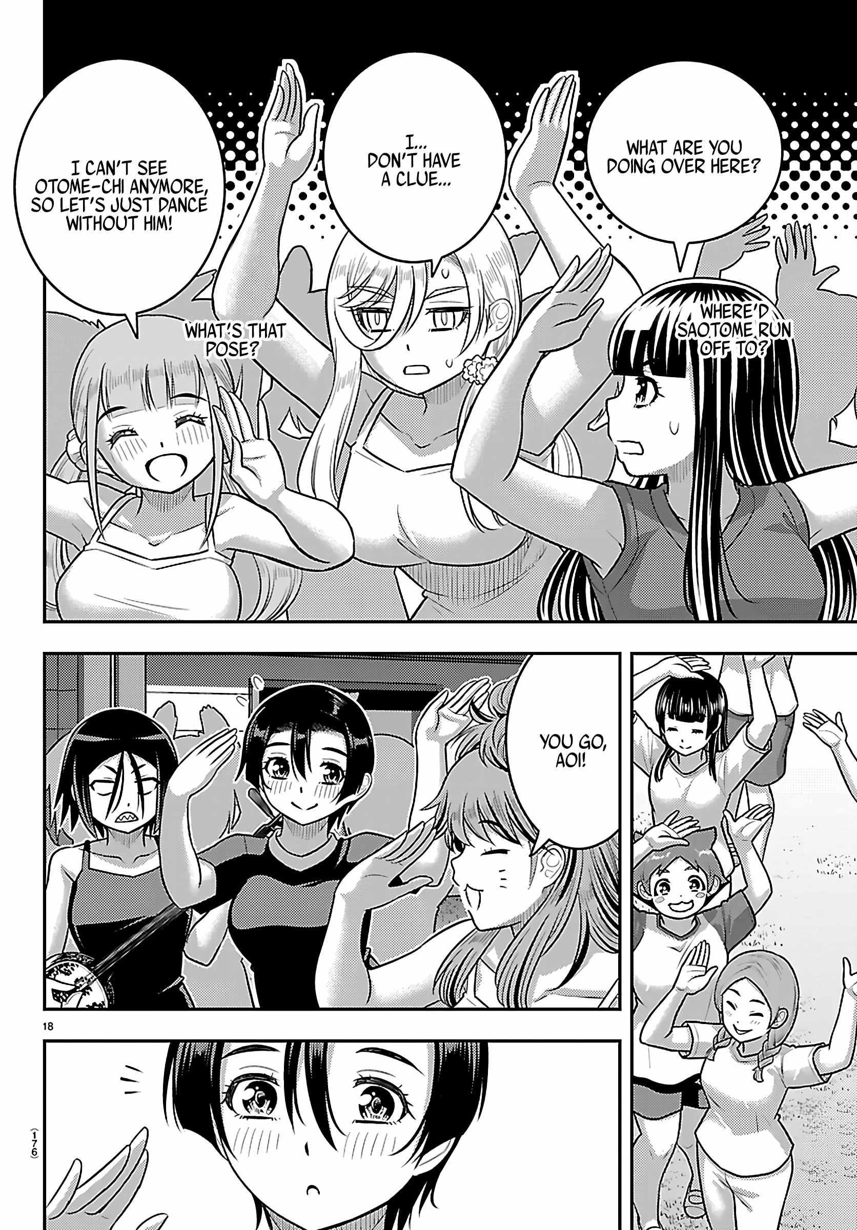 Yankee Jk Kuzuhana-Chan Chapter 264 - Page 18 in English