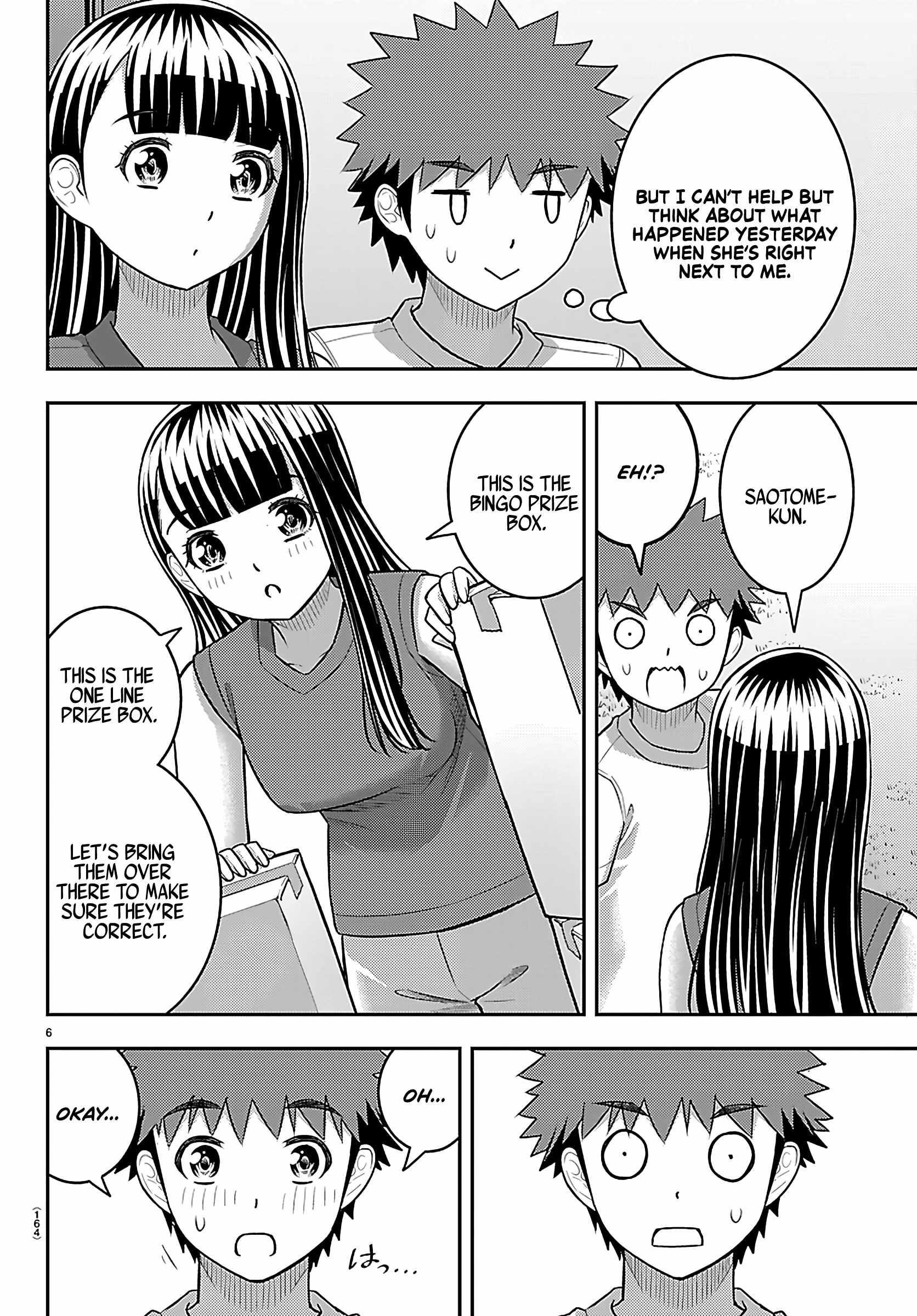 Yankee Jk Kuzuhana-Chan Chapter 264 - Page 6 in English