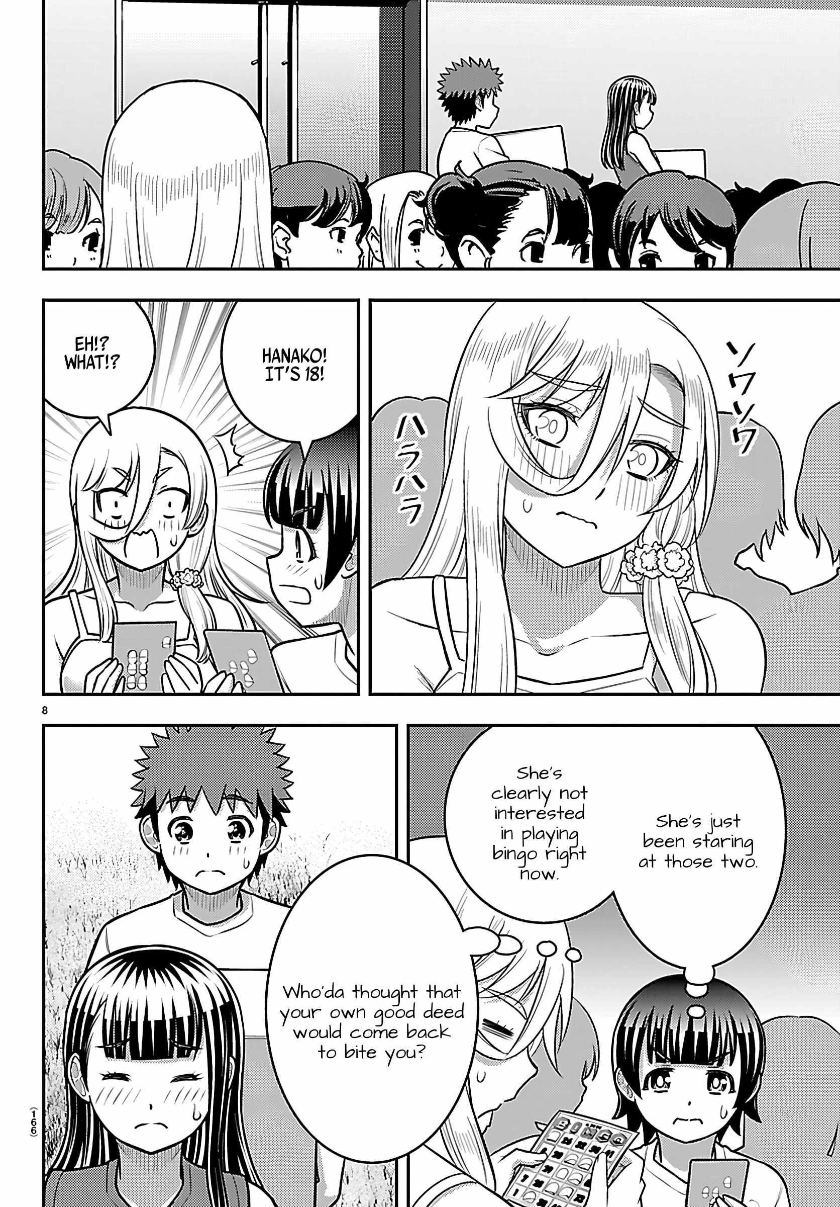 Yankee Jk Kuzuhana-Chan Chapter 264 - Page 8 in English