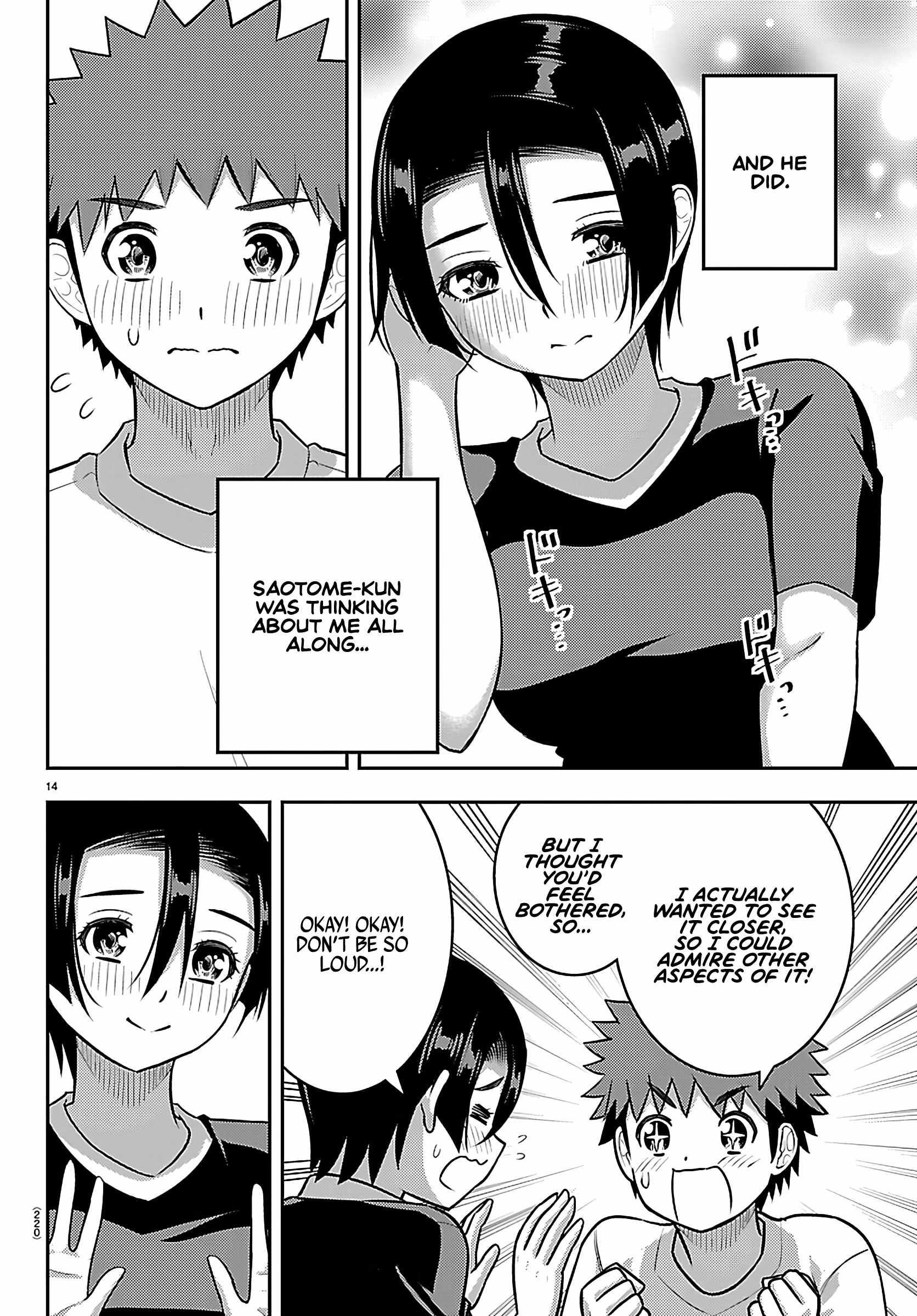 Yankee Jk Kuzuhana-Chan Chapter 265 - Page 14 in English