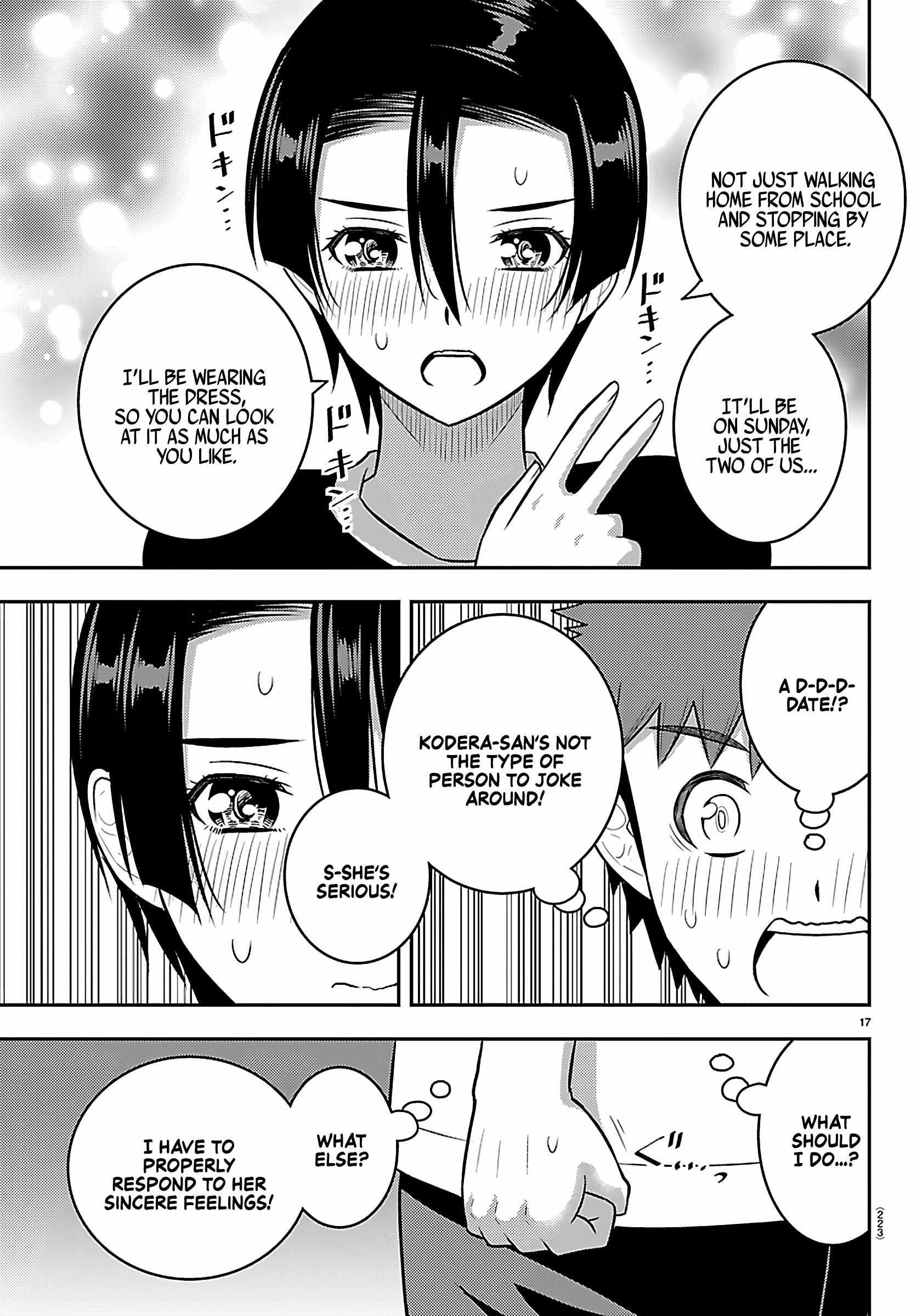 Yankee Jk Kuzuhana-Chan Chapter 265 - Page 17 in English