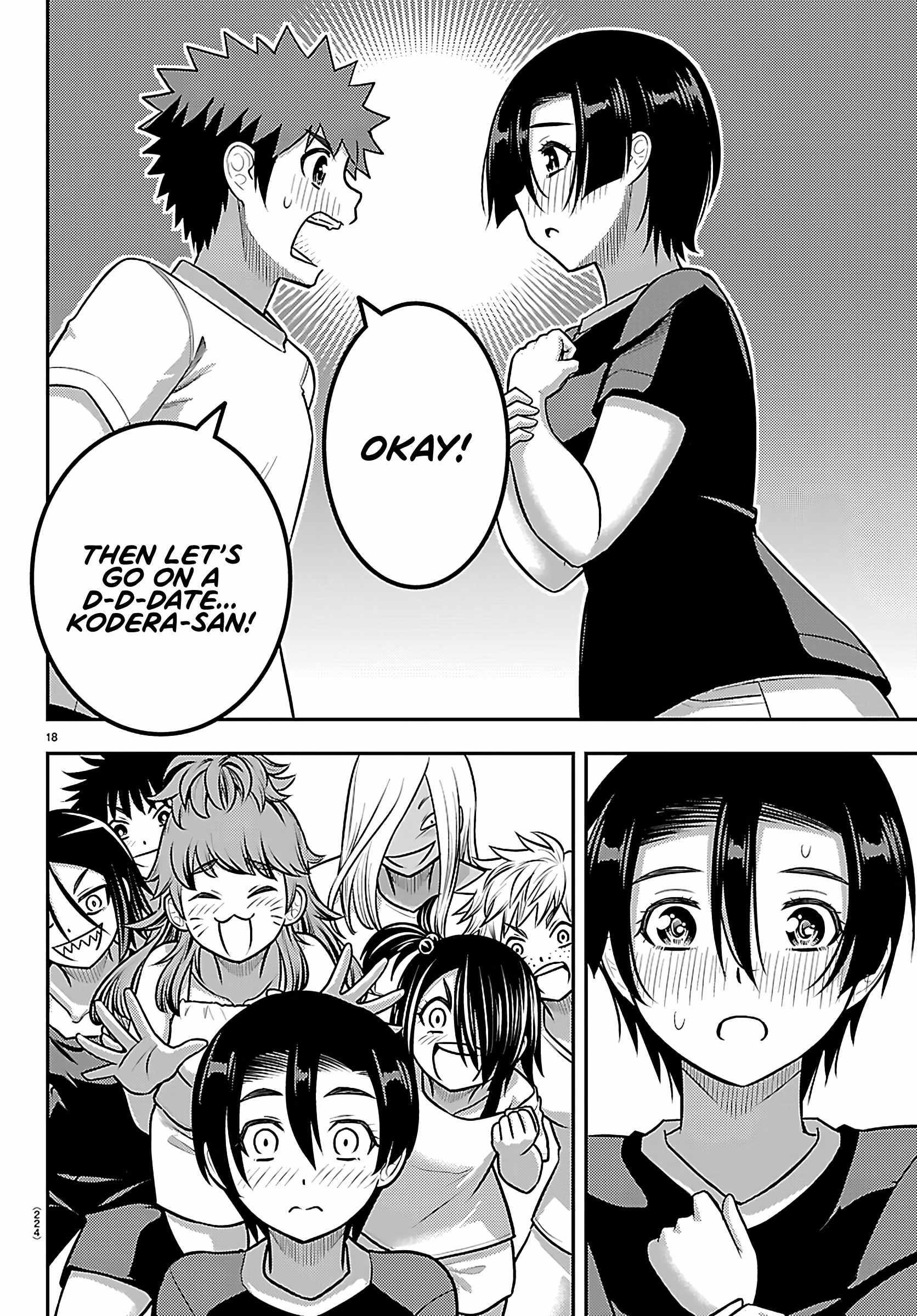 Yankee Jk Kuzuhana-Chan Chapter 265 - Page 18 in English