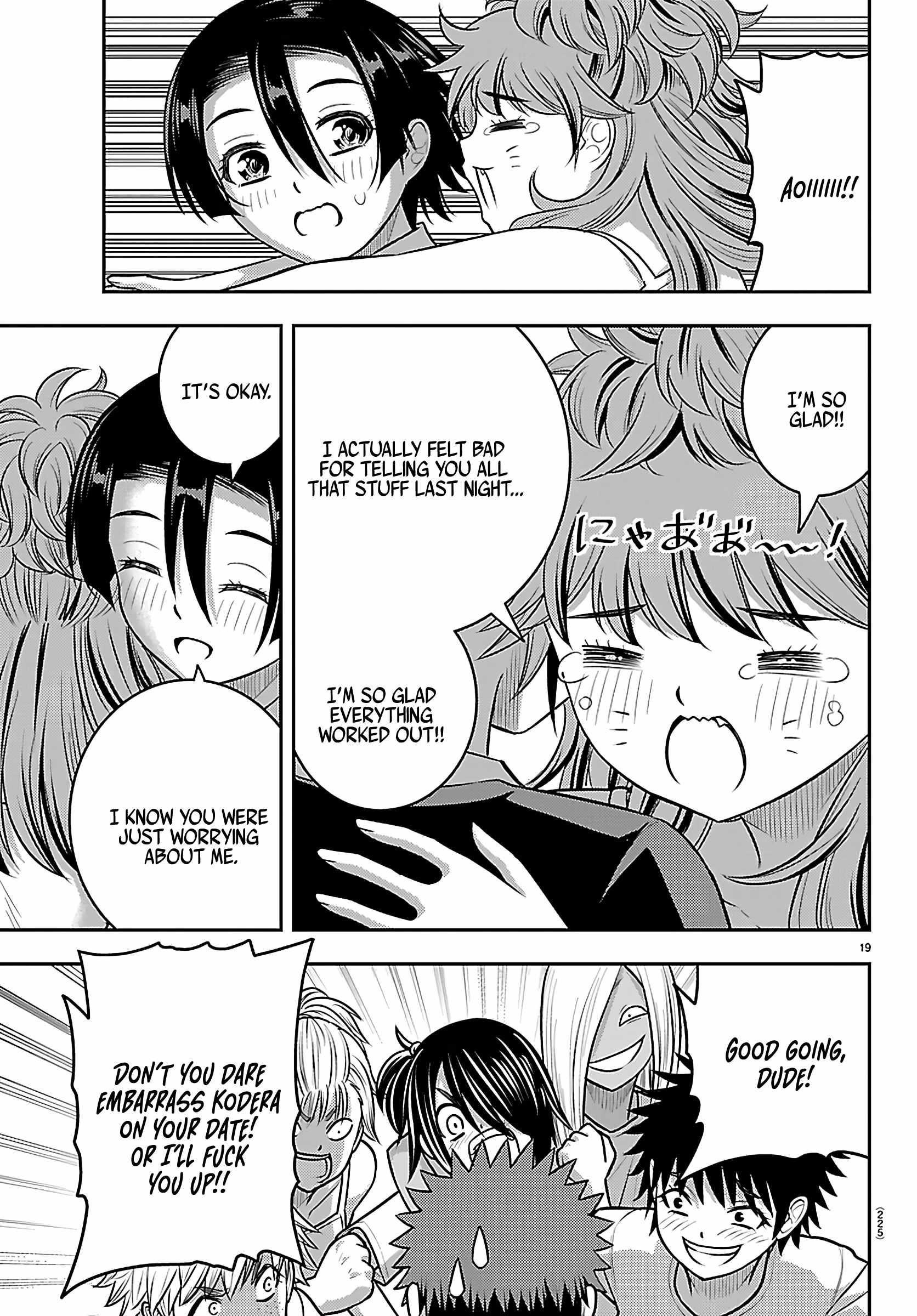 Yankee Jk Kuzuhana-Chan Chapter 265 - Page 19 in English
