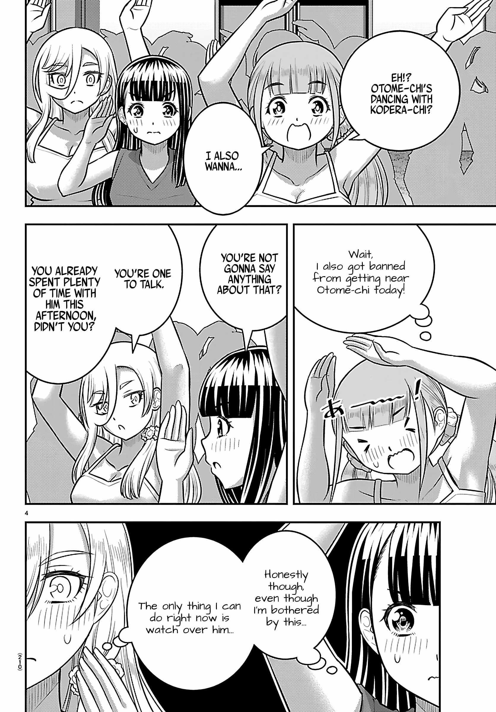 Yankee Jk Kuzuhana-Chan Chapter 265 - Page 4 in English