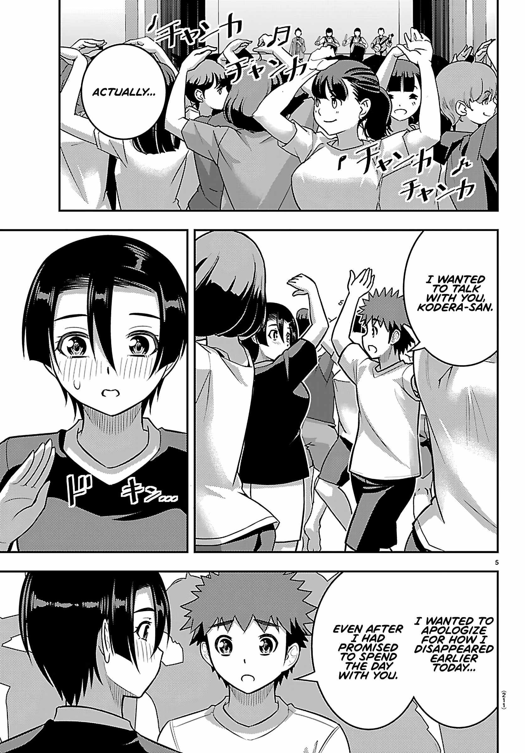 Yankee Jk Kuzuhana-Chan Chapter 265 - Page 5 in English