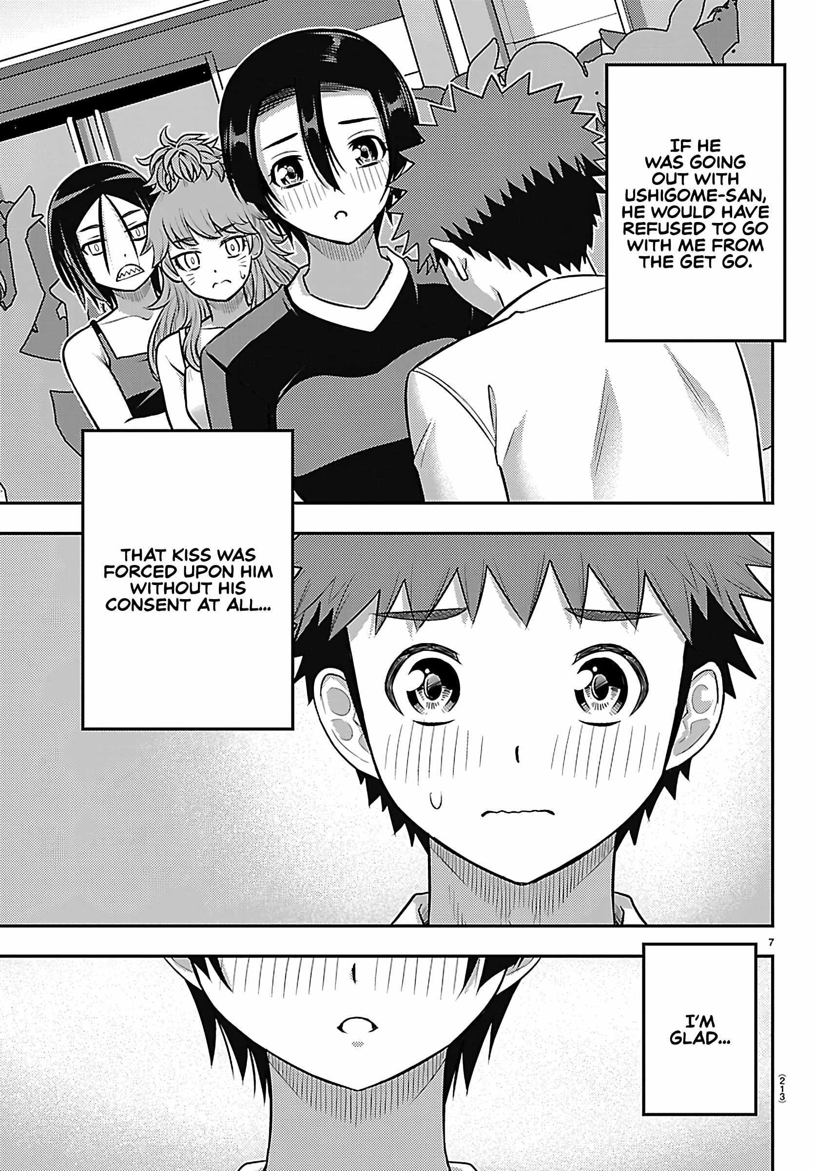Yankee Jk Kuzuhana-Chan Chapter 265 - Page 7 in English