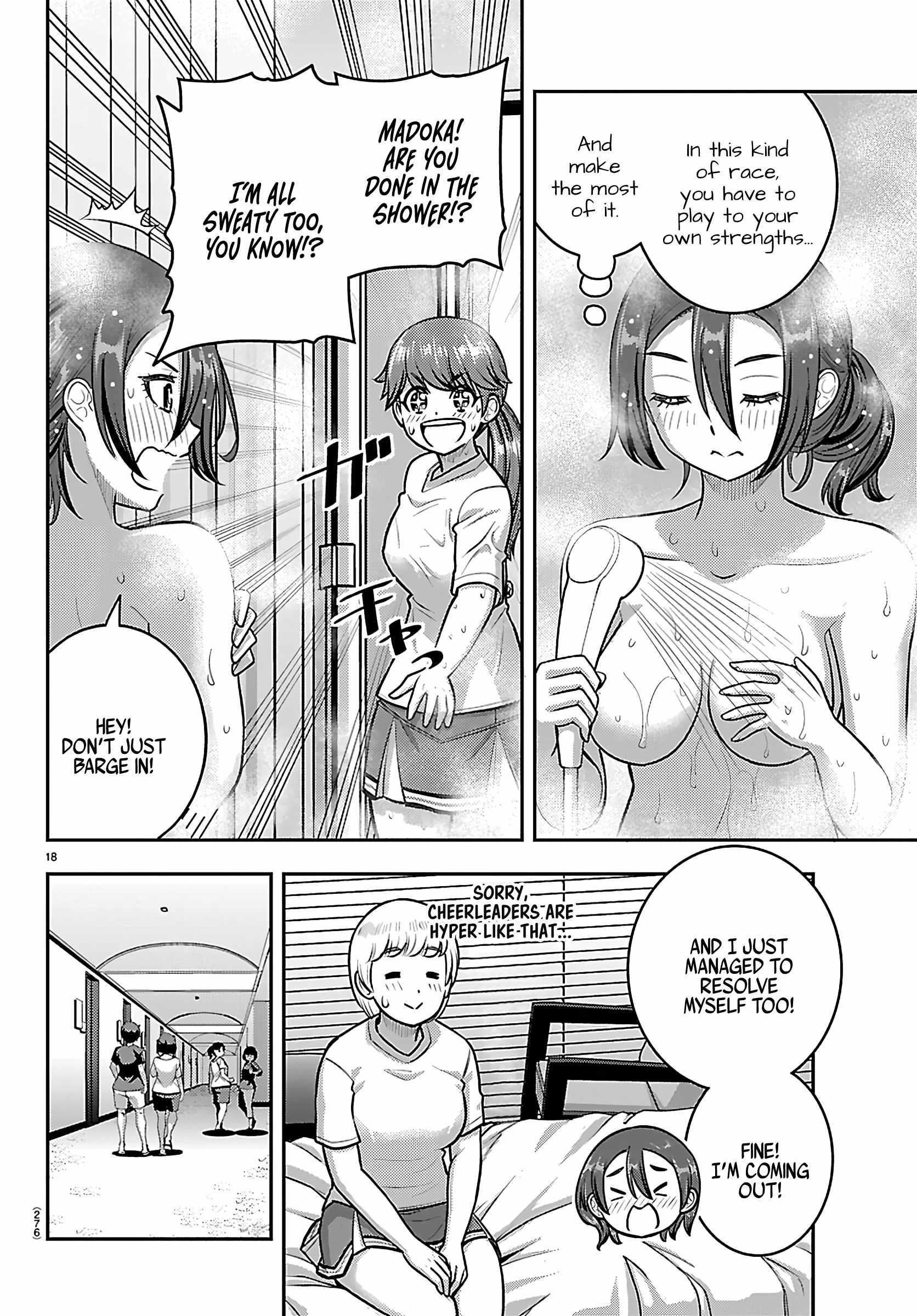 Yankee Jk Kuzuhana-Chan Chapter 266 - Page 17 in English