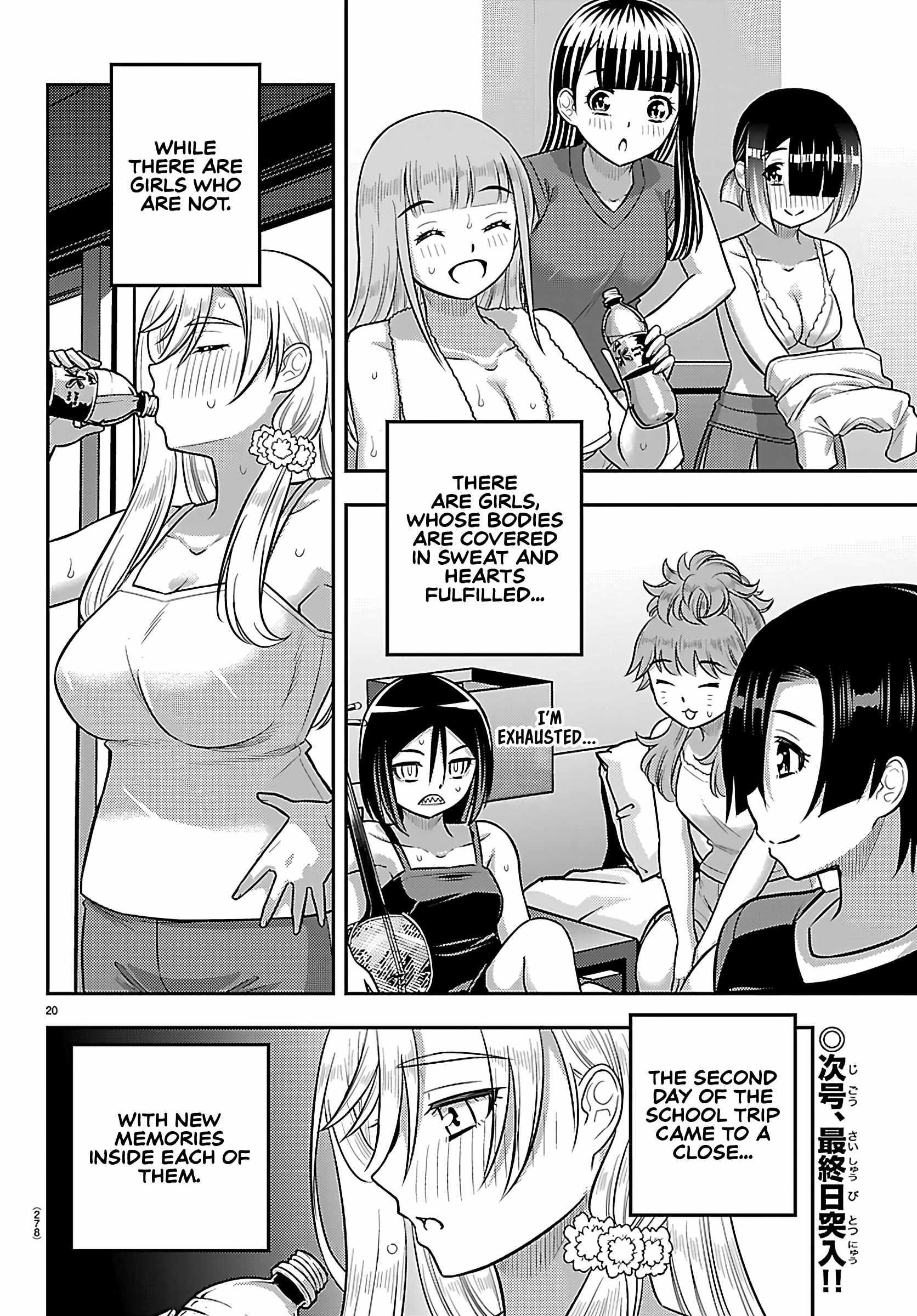 Yankee Jk Kuzuhana-Chan Chapter 266 - Page 19 in English