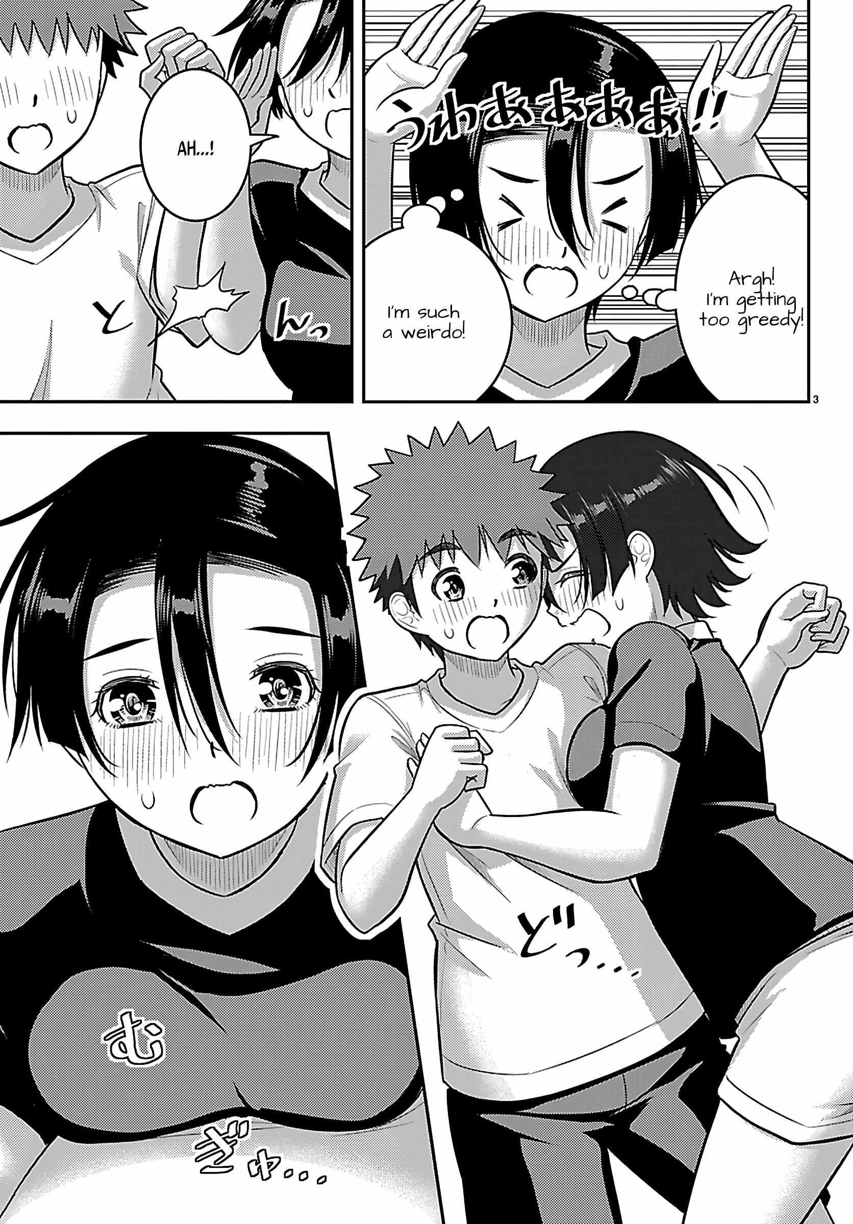 Yankee Jk Kuzuhana-Chan Chapter 266 - Page 3 in English