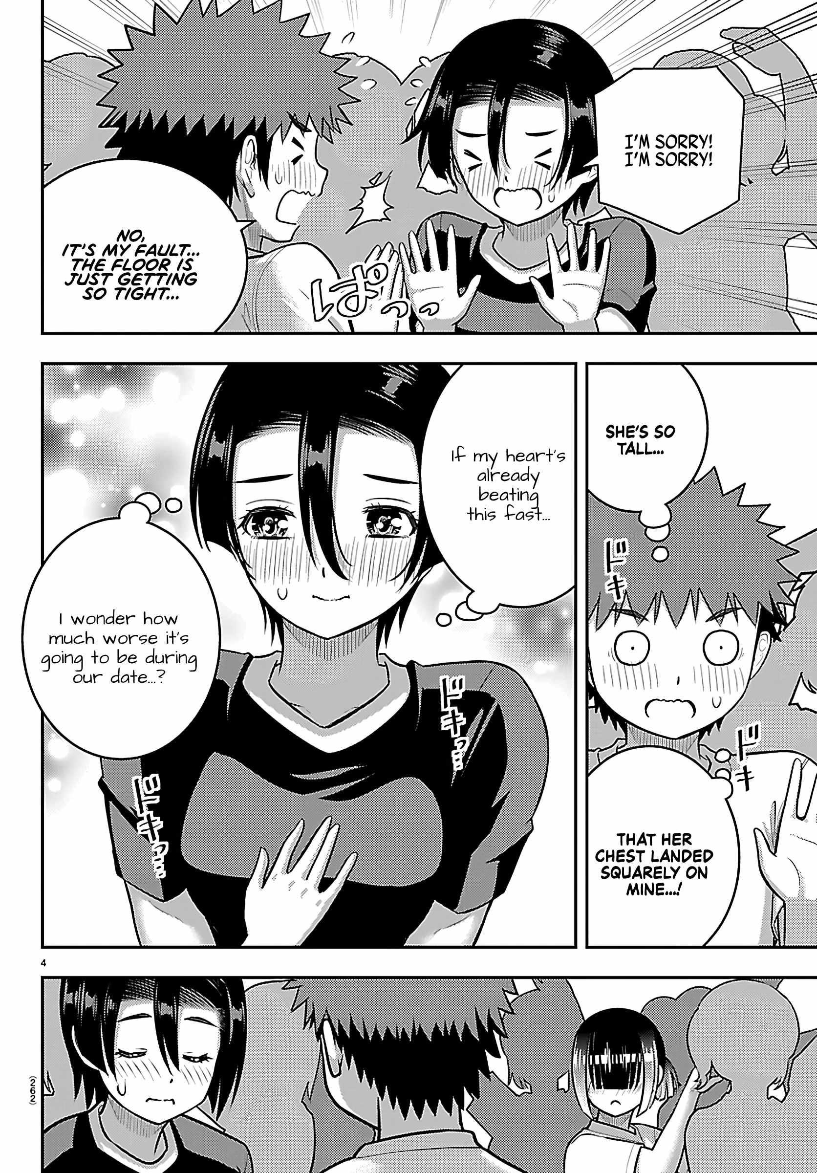 Yankee Jk Kuzuhana-Chan Chapter 266 - Page 4 in English