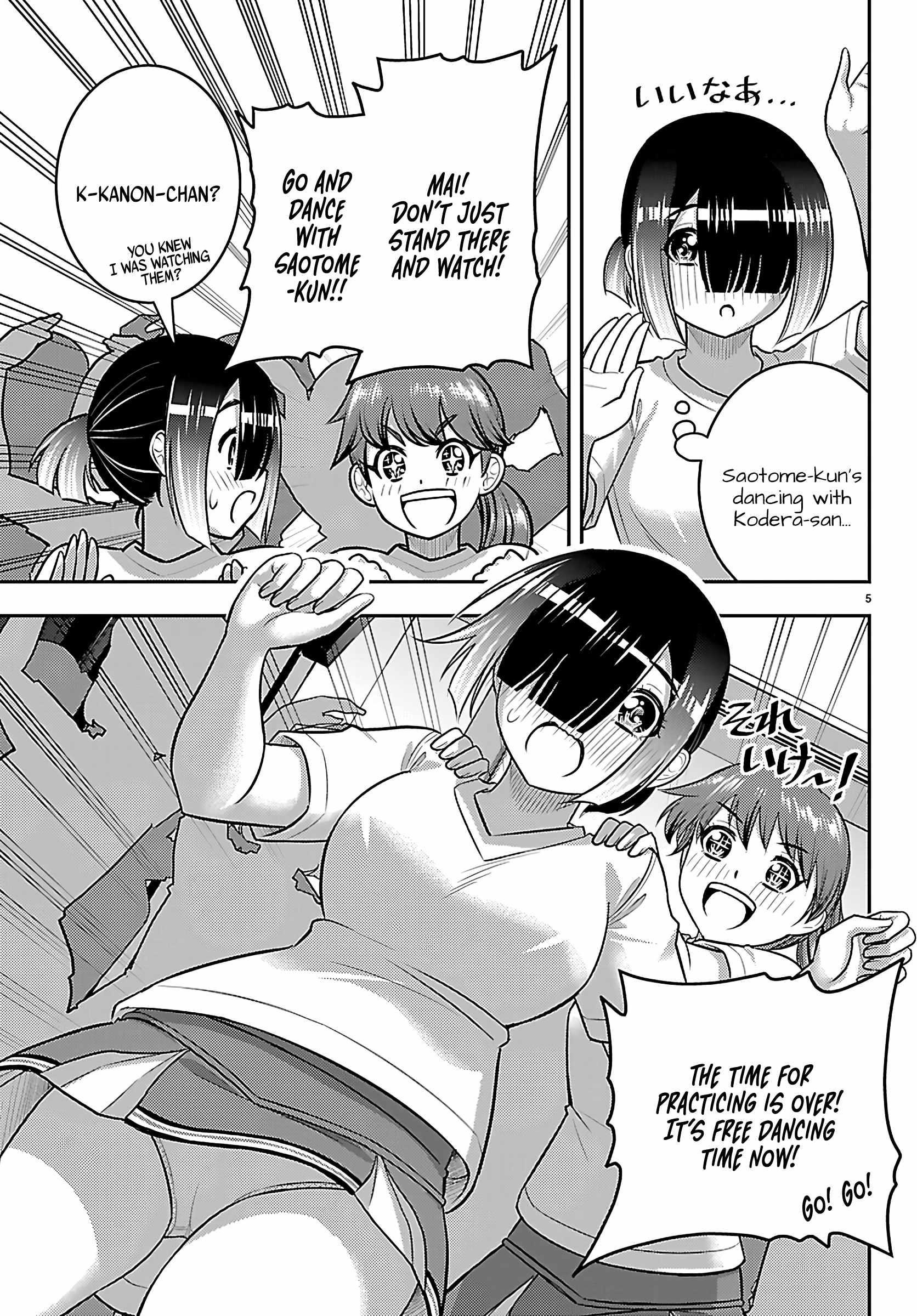 Yankee Jk Kuzuhana-Chan Chapter 266 - Page 5 in English