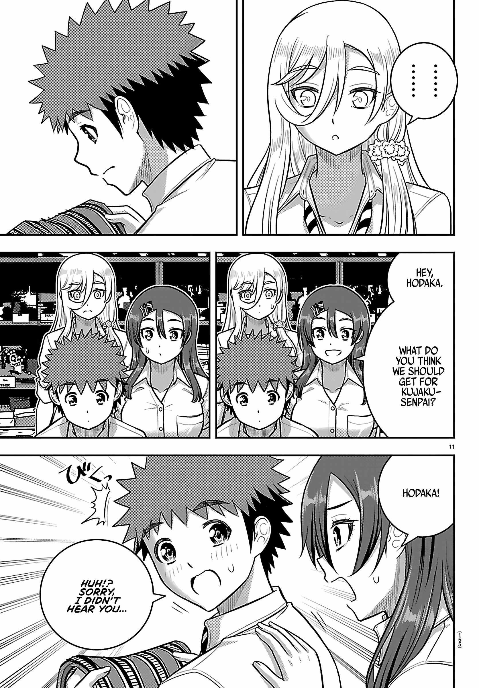 Yankee Jk Kuzuhana-Chan Chapter 267 - Page 12 in English