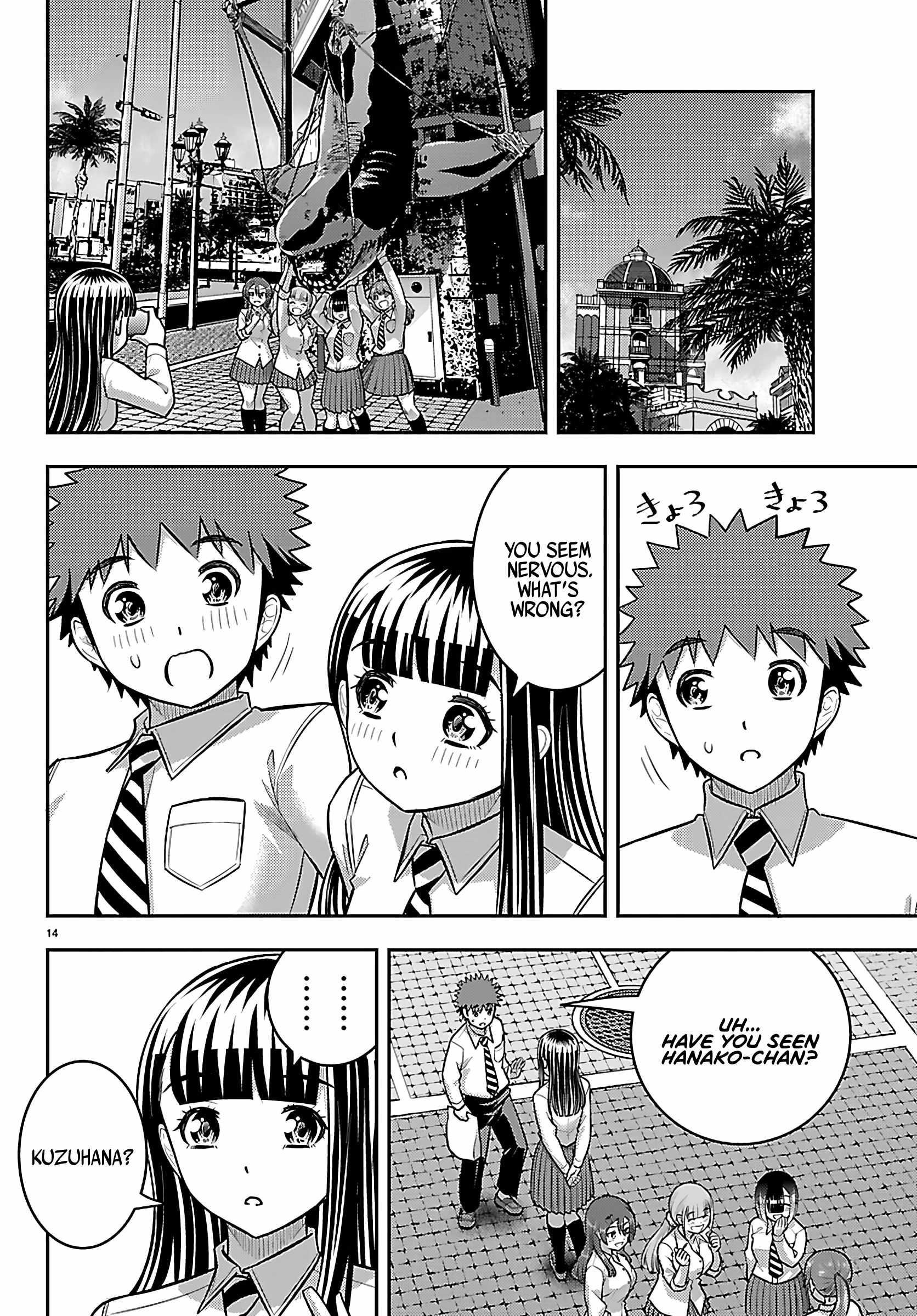 Yankee Jk Kuzuhana-Chan Chapter 267 - Page 15 in English