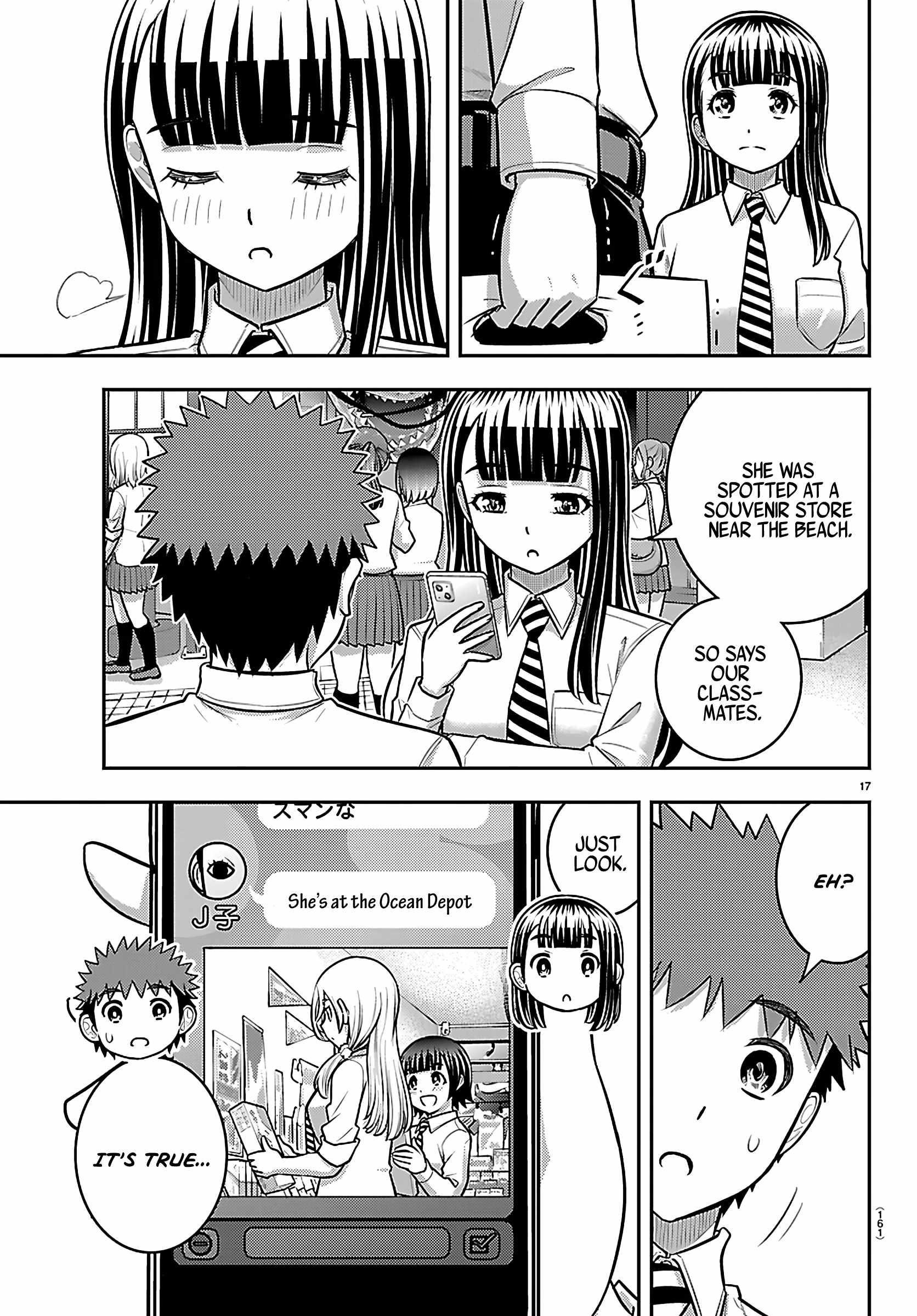 Yankee Jk Kuzuhana-Chan Chapter 267 - Page 18 in English