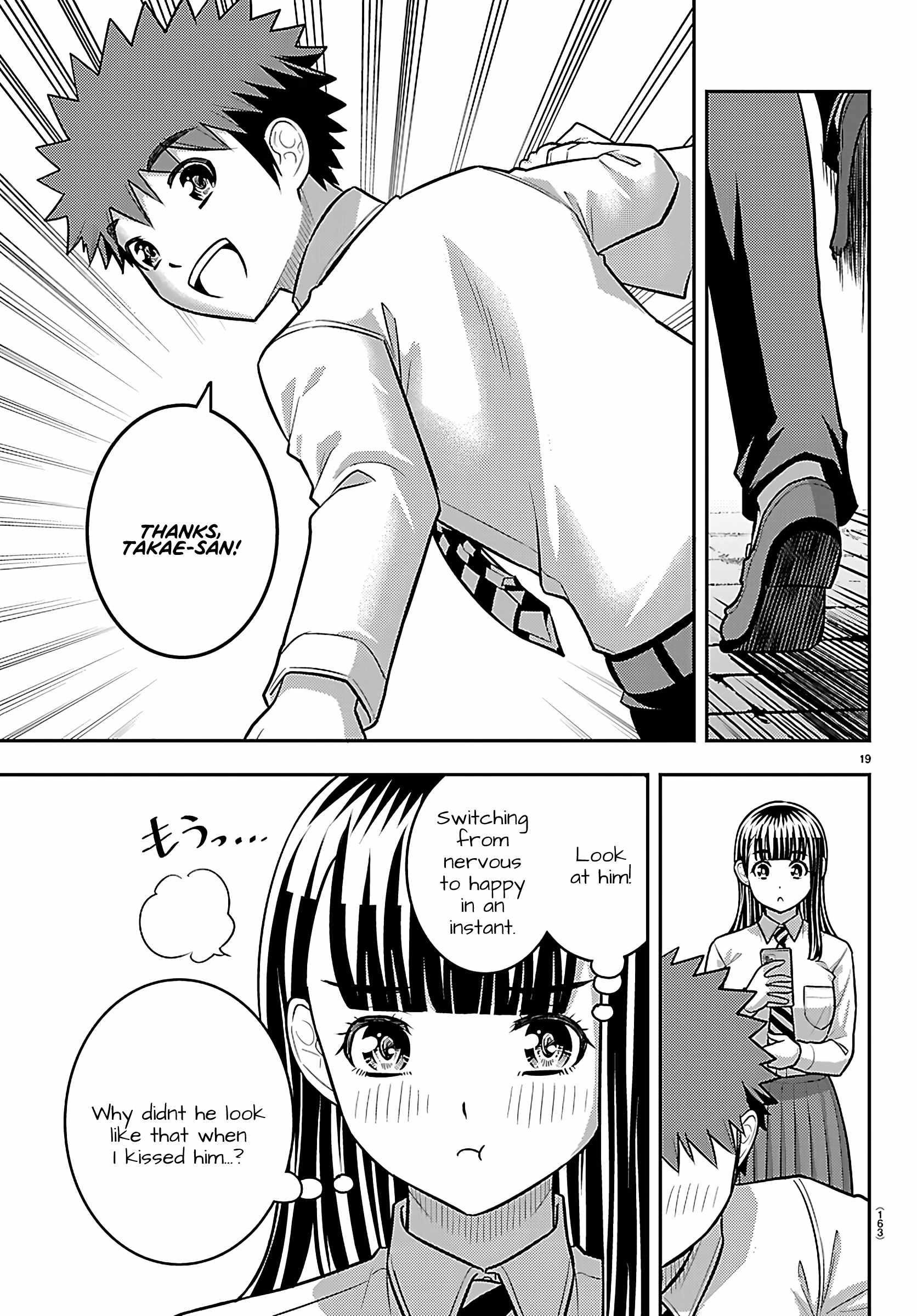 Yankee Jk Kuzuhana-Chan Chapter 267 - Page 20 in English