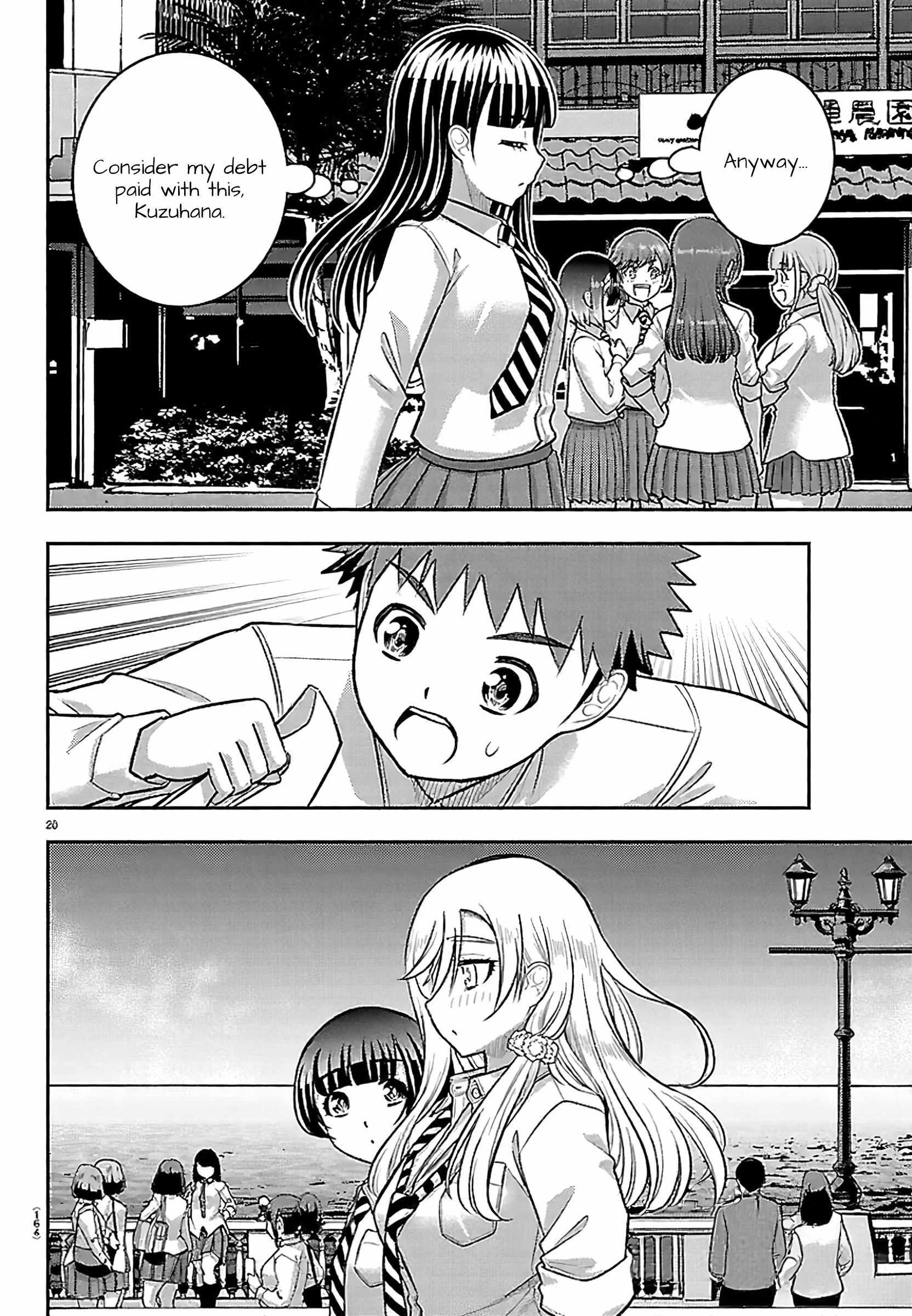 Yankee Jk Kuzuhana-Chan Chapter 267 - Page 21 in English