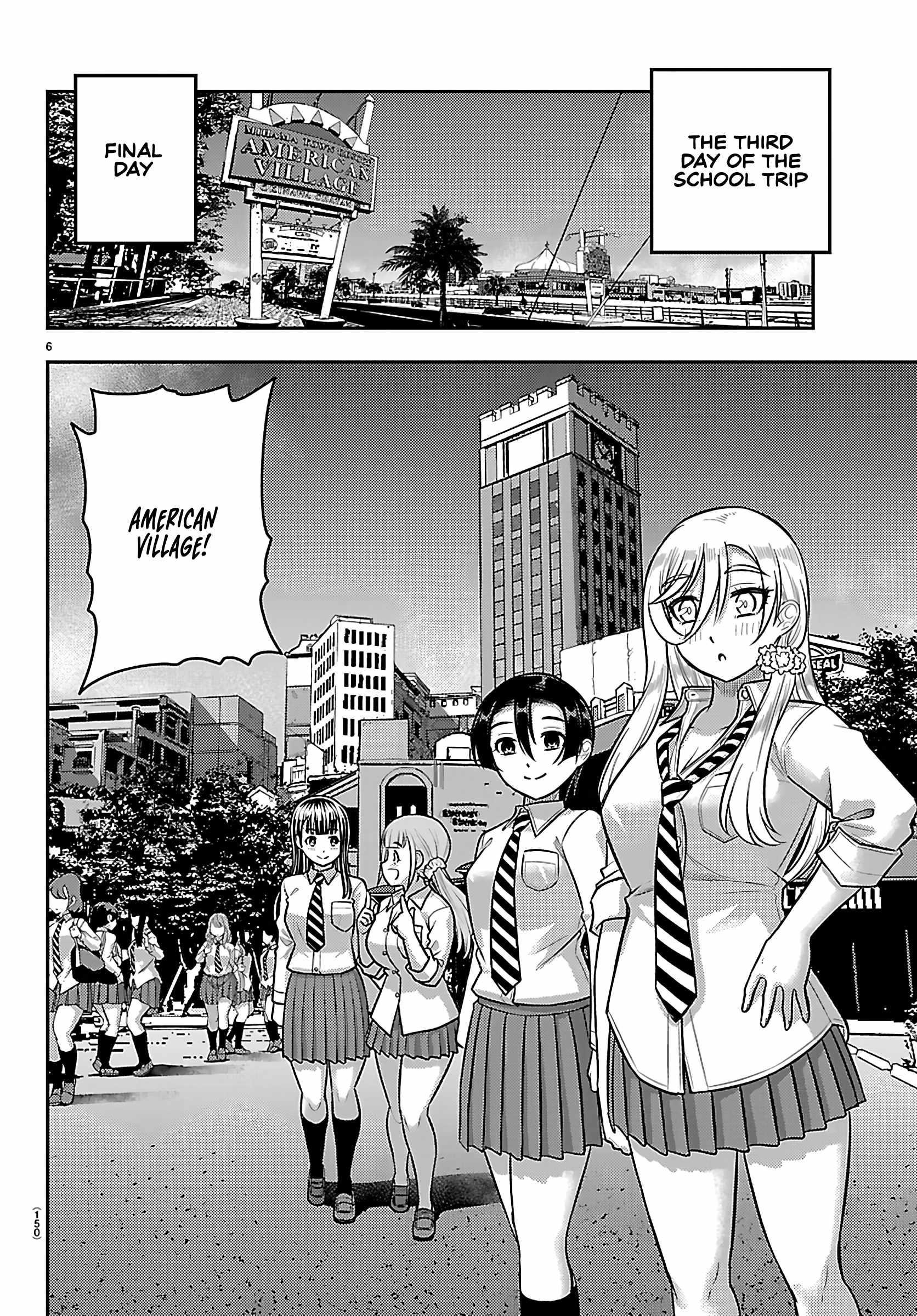 Yankee Jk Kuzuhana-Chan Chapter 267 - Page 7 in English