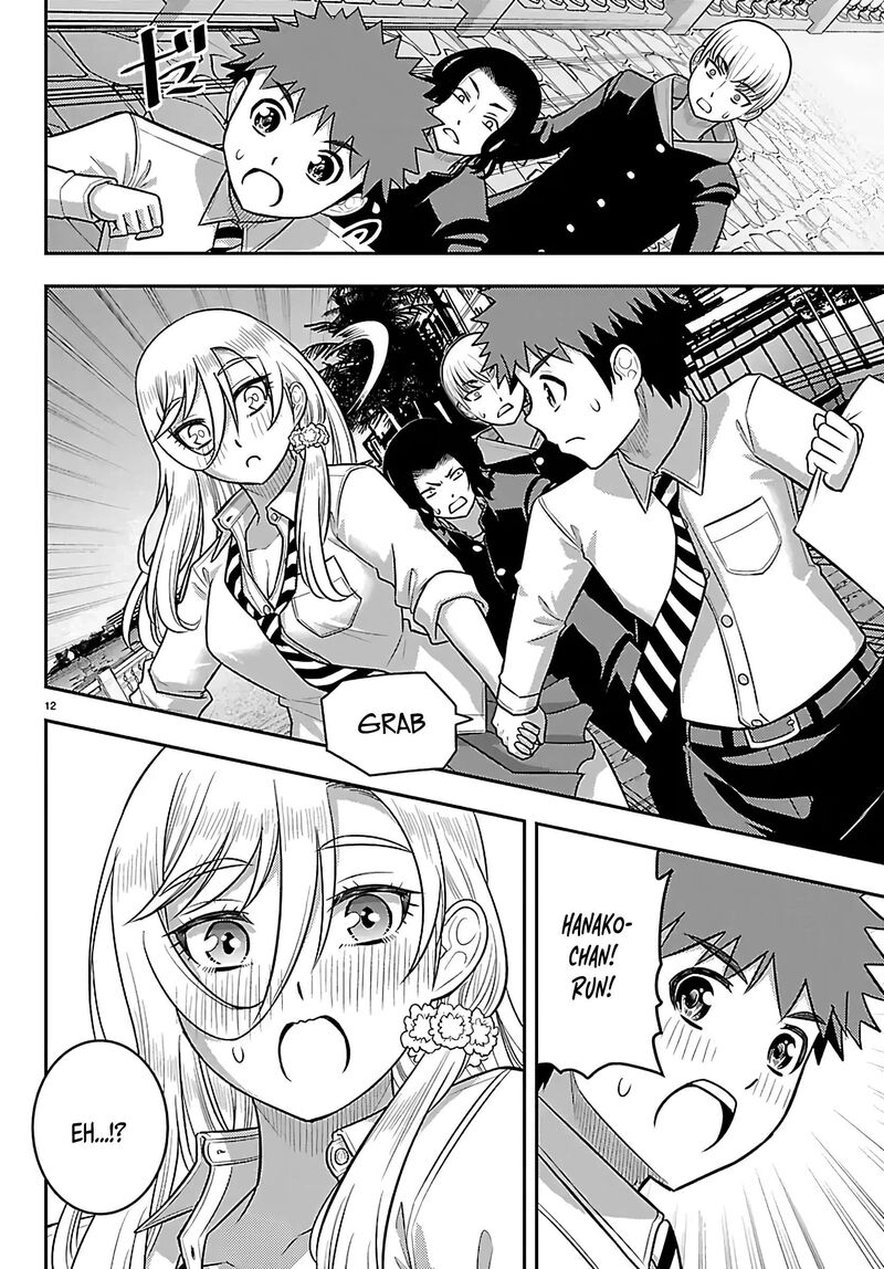 Yankee Jk Kuzuhana-Chan Chapter 268 - Page 12 in English