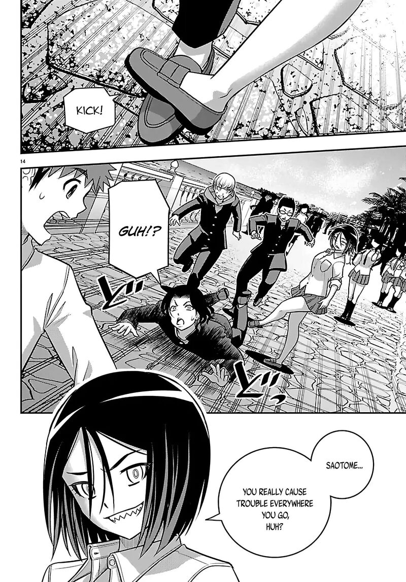 Yankee Jk Kuzuhana-Chan Chapter 268 - Page 14 in English
