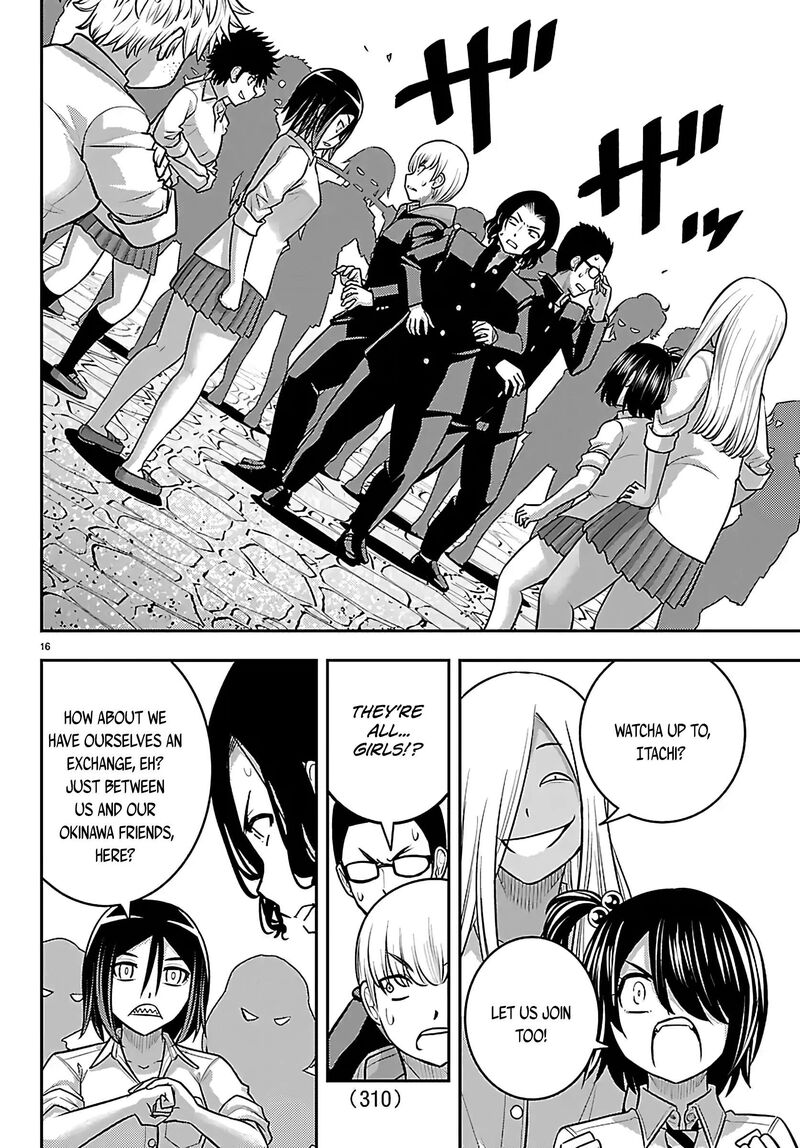 Yankee Jk Kuzuhana-Chan Chapter 268 - Page 16 in English