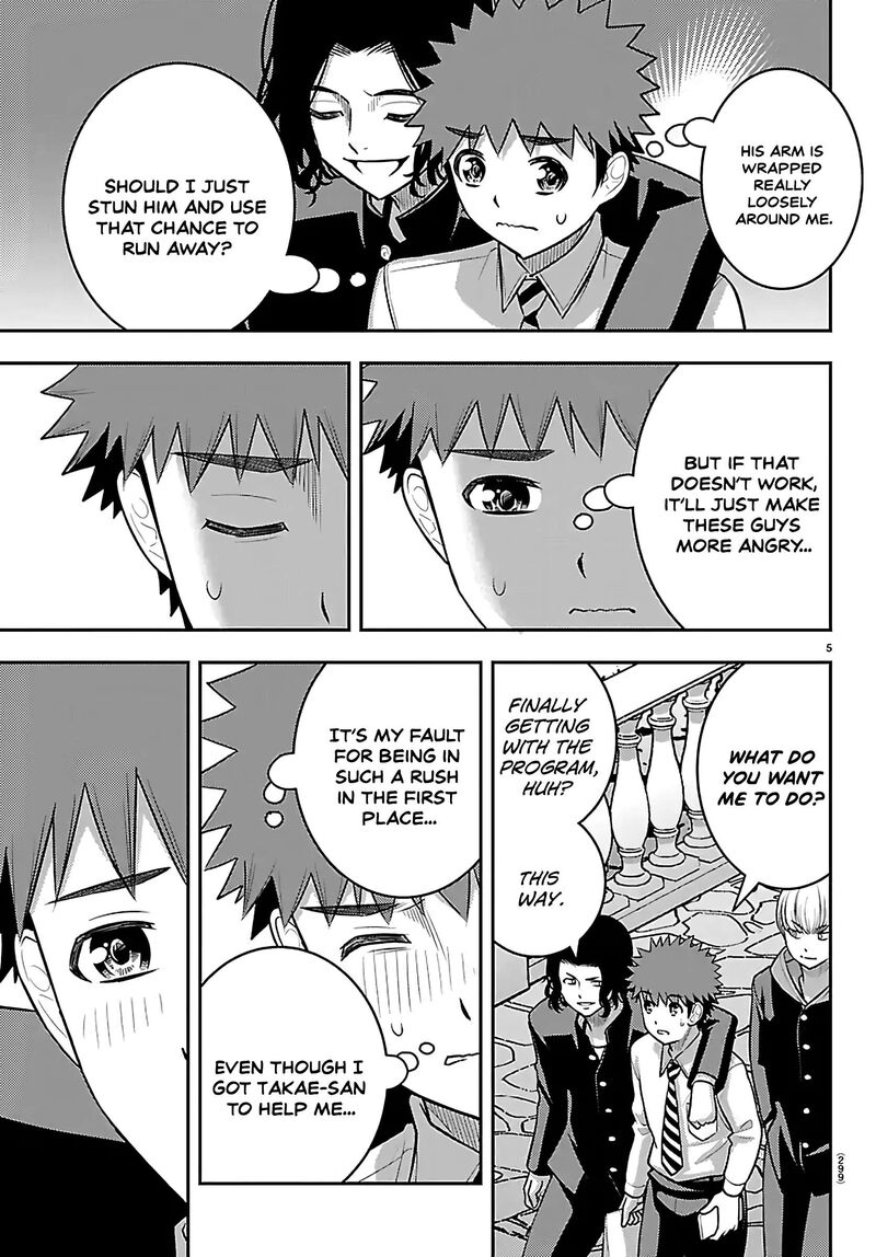 Yankee Jk Kuzuhana-Chan Chapter 268 - Page 5 in English