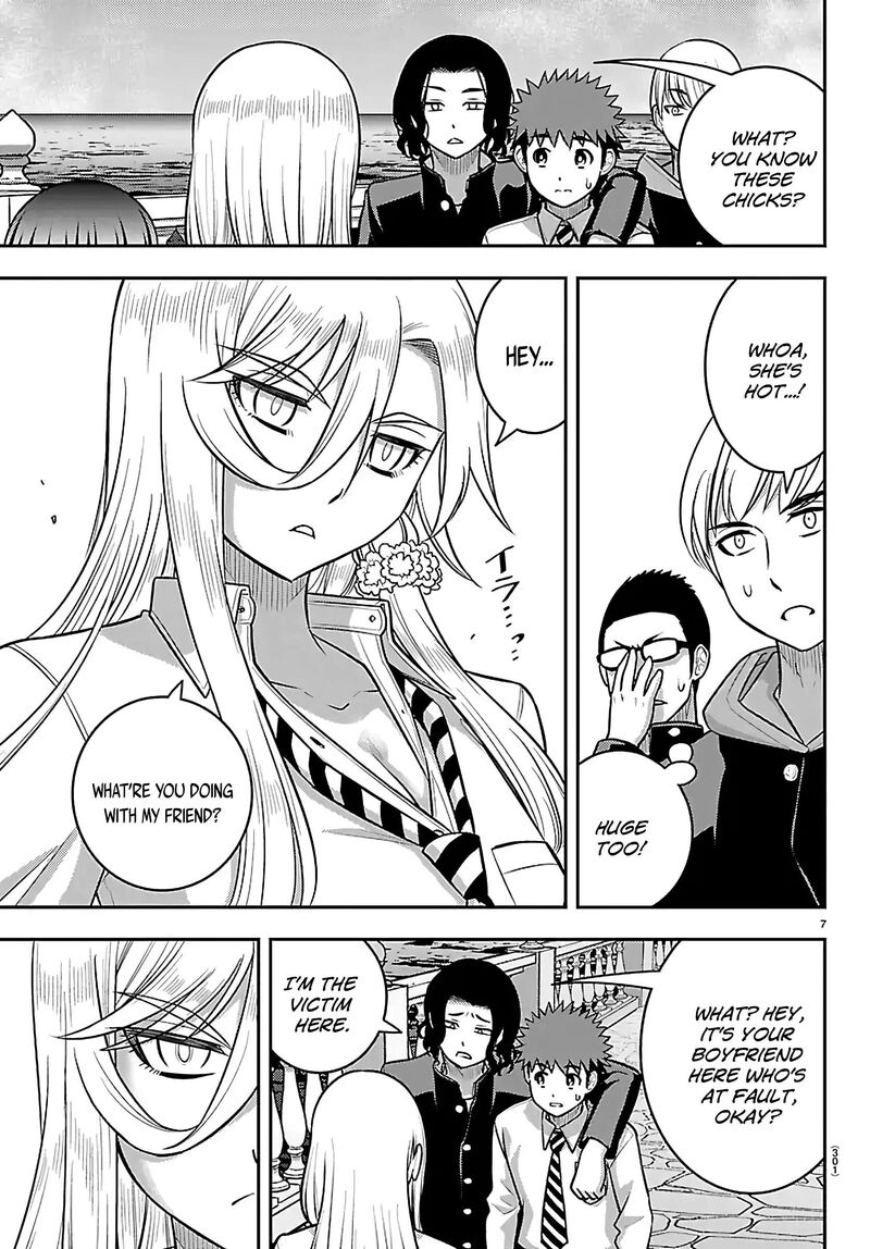 Yankee Jk Kuzuhana-Chan Chapter 268 - Page 7 in English