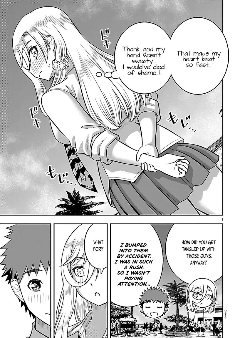 Yankee Jk Kuzuhana-Chan Chapter 269 - Page 3 in English