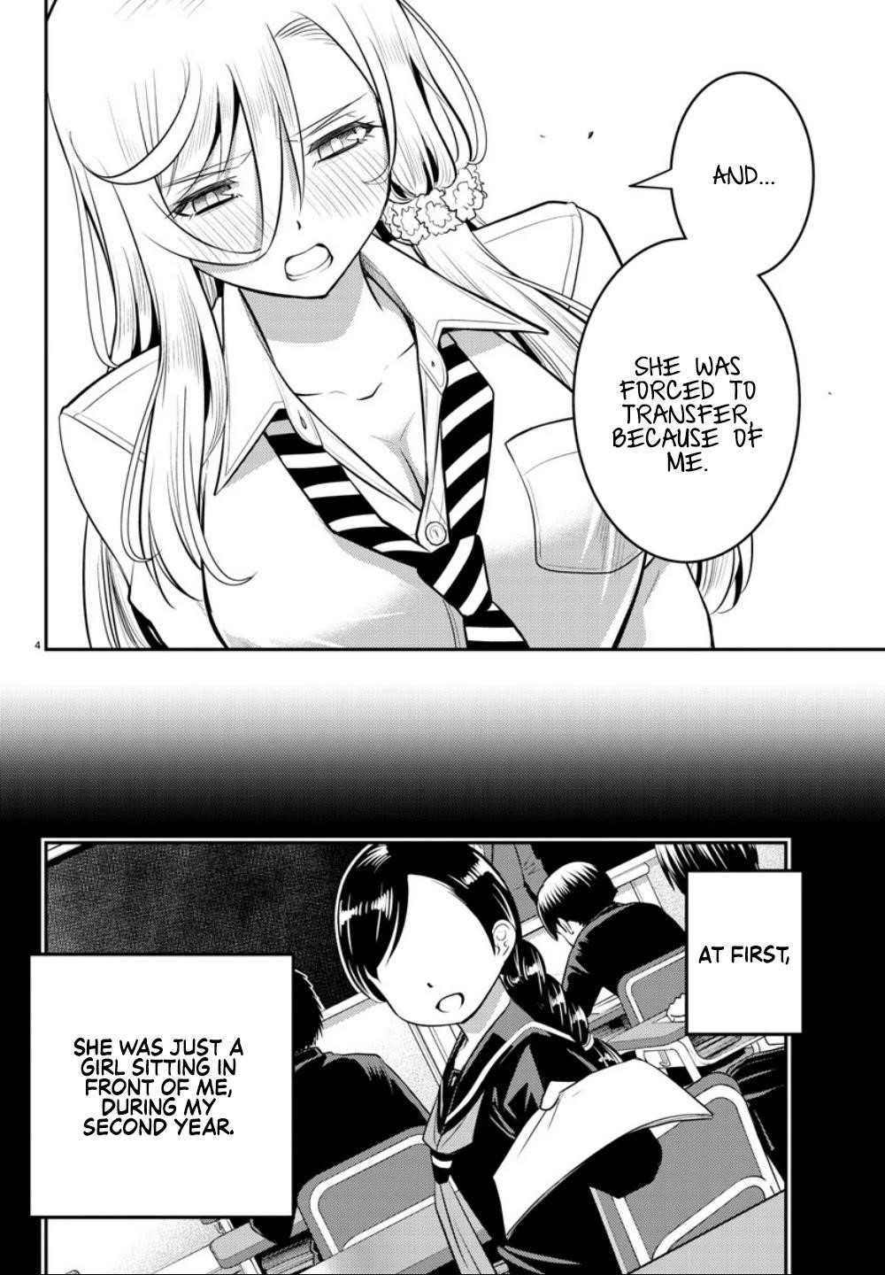 Yankee Jk Kuzuhana-Chan Chapter 27 - Page 4 in English