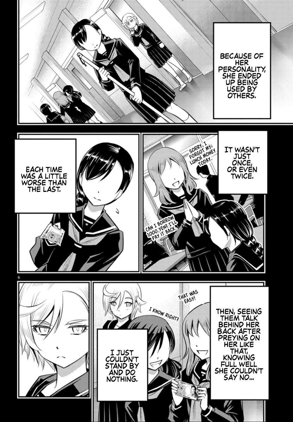 Yankee Jk Kuzuhana-Chan Chapter 27 - Page 6 in English