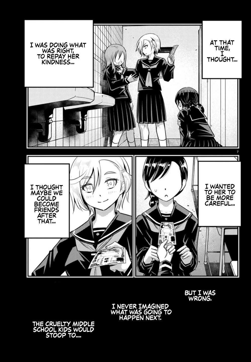 Yankee Jk Kuzuhana-Chan Chapter 27 - Page 7 in English
