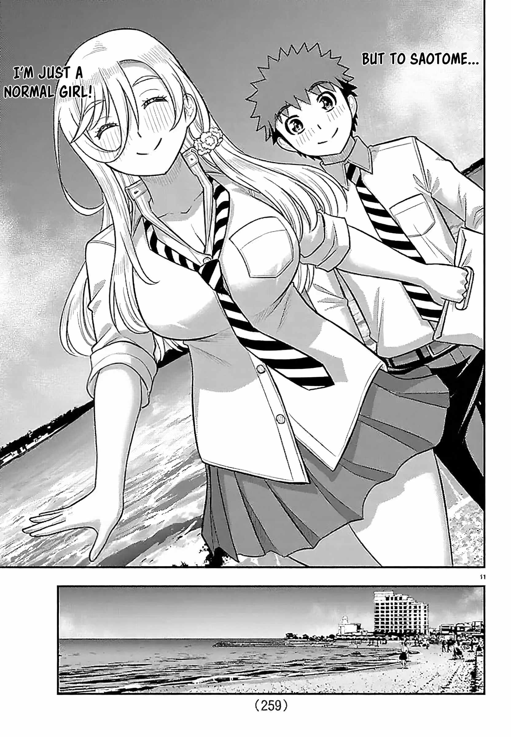 Yankee Jk Kuzuhana-Chan Chapter 270 - Page 11 in English