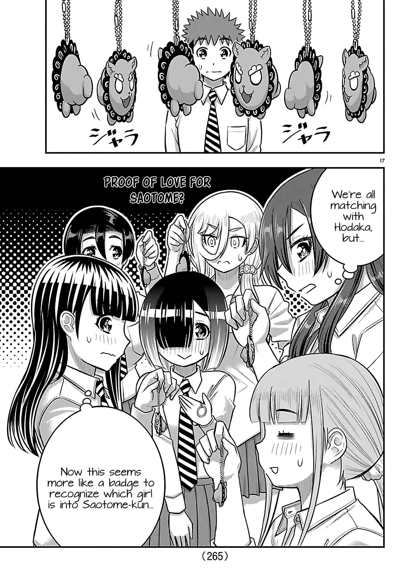 Yankee Jk Kuzuhana-Chan Chapter 270 - Page 17 in English