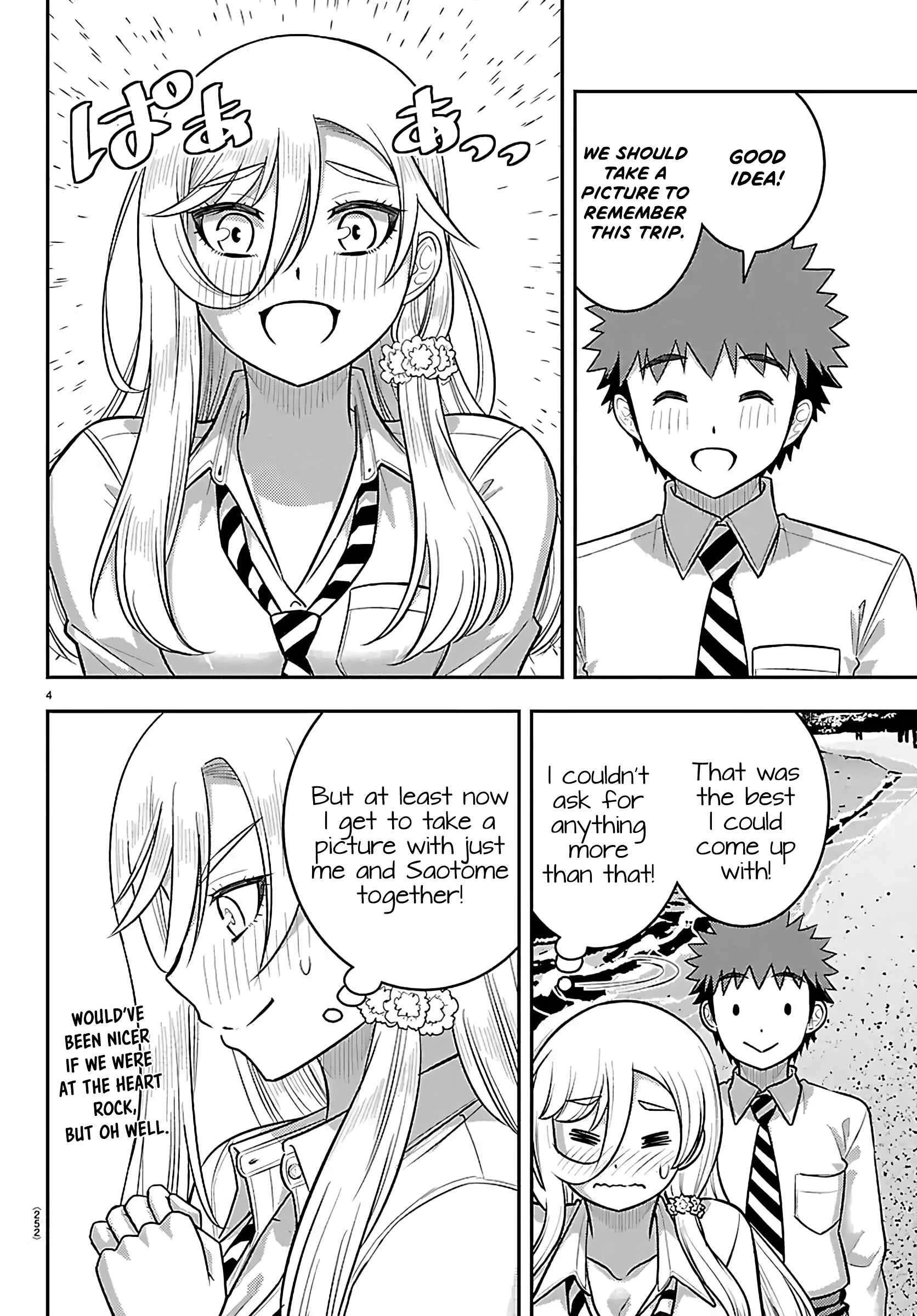 Yankee Jk Kuzuhana-Chan Chapter 270 - Page 4 in English
