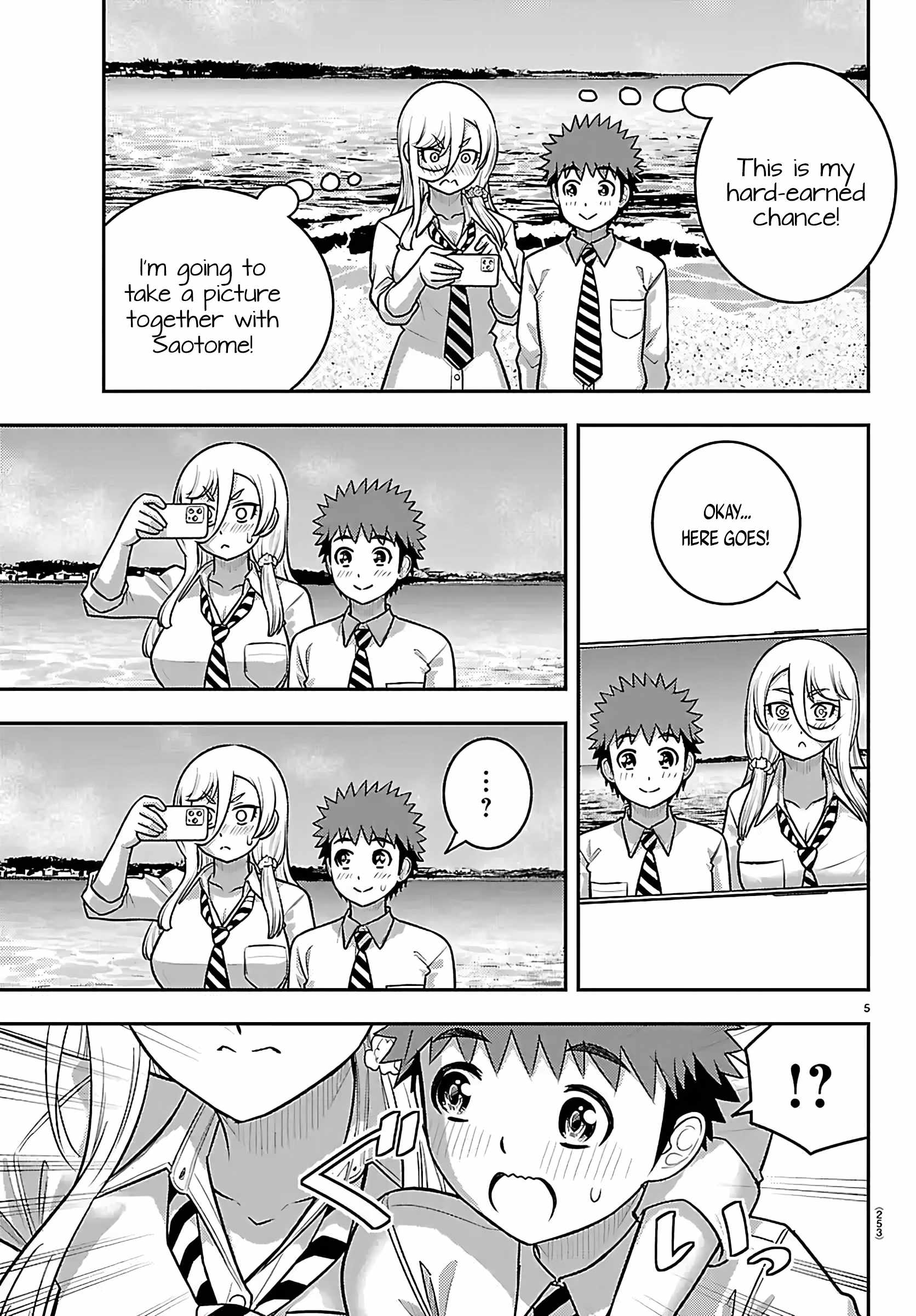 Yankee Jk Kuzuhana-Chan Chapter 270 - Page 5 in English