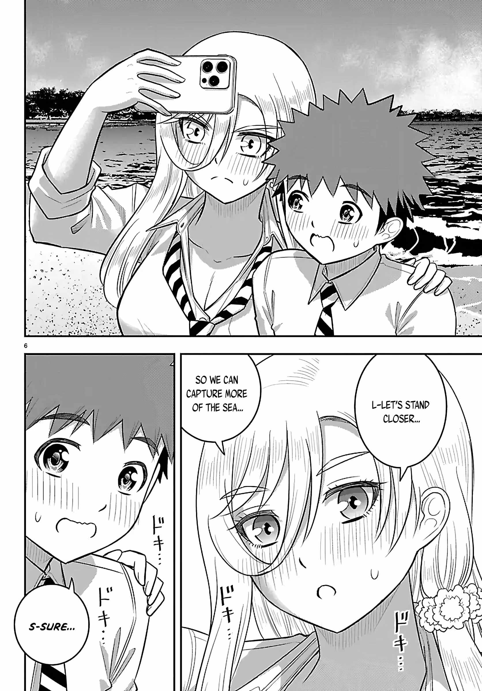 Yankee Jk Kuzuhana-Chan Chapter 270 - Page 6 in English