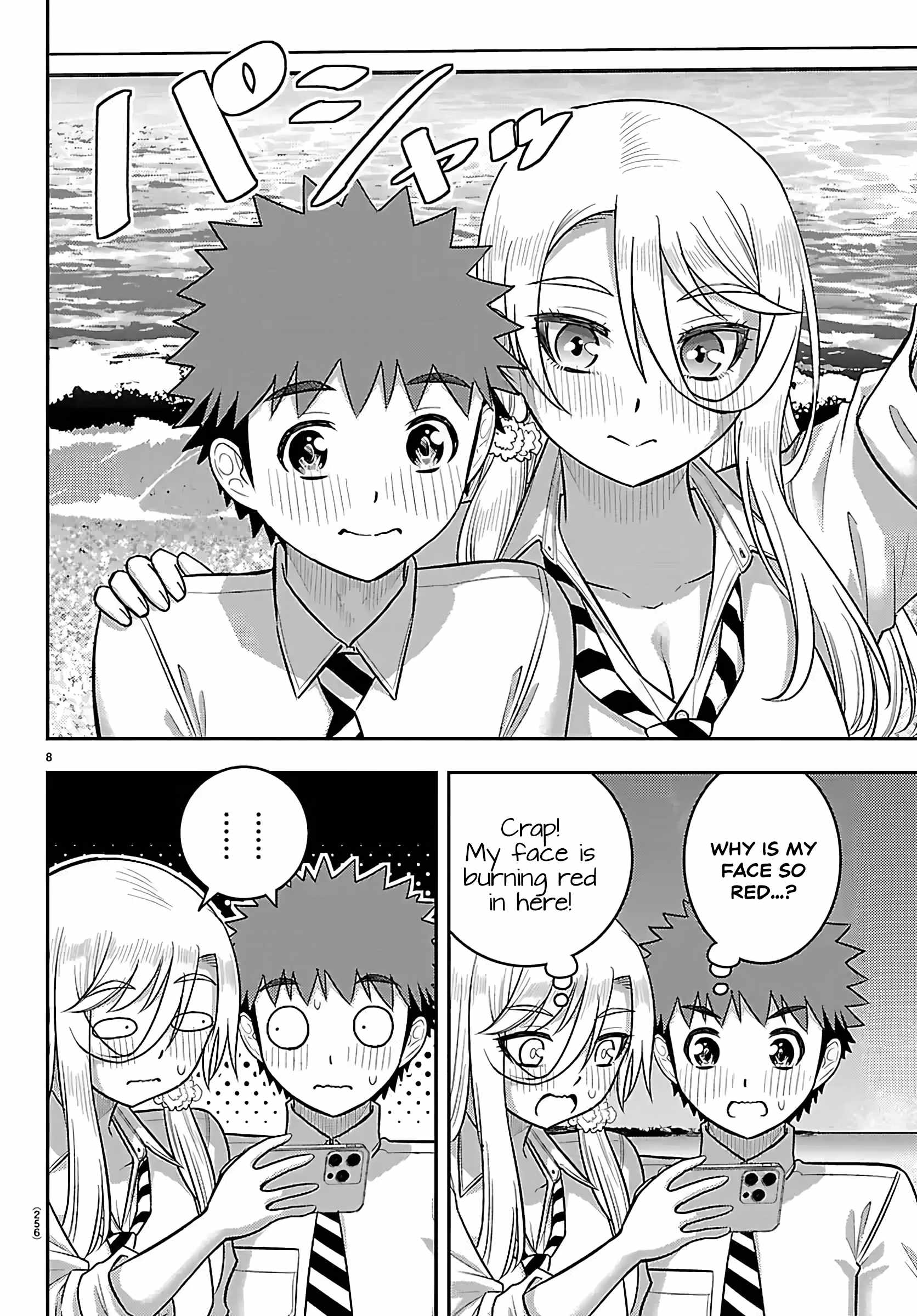 Yankee Jk Kuzuhana-Chan Chapter 270 - Page 8 in English