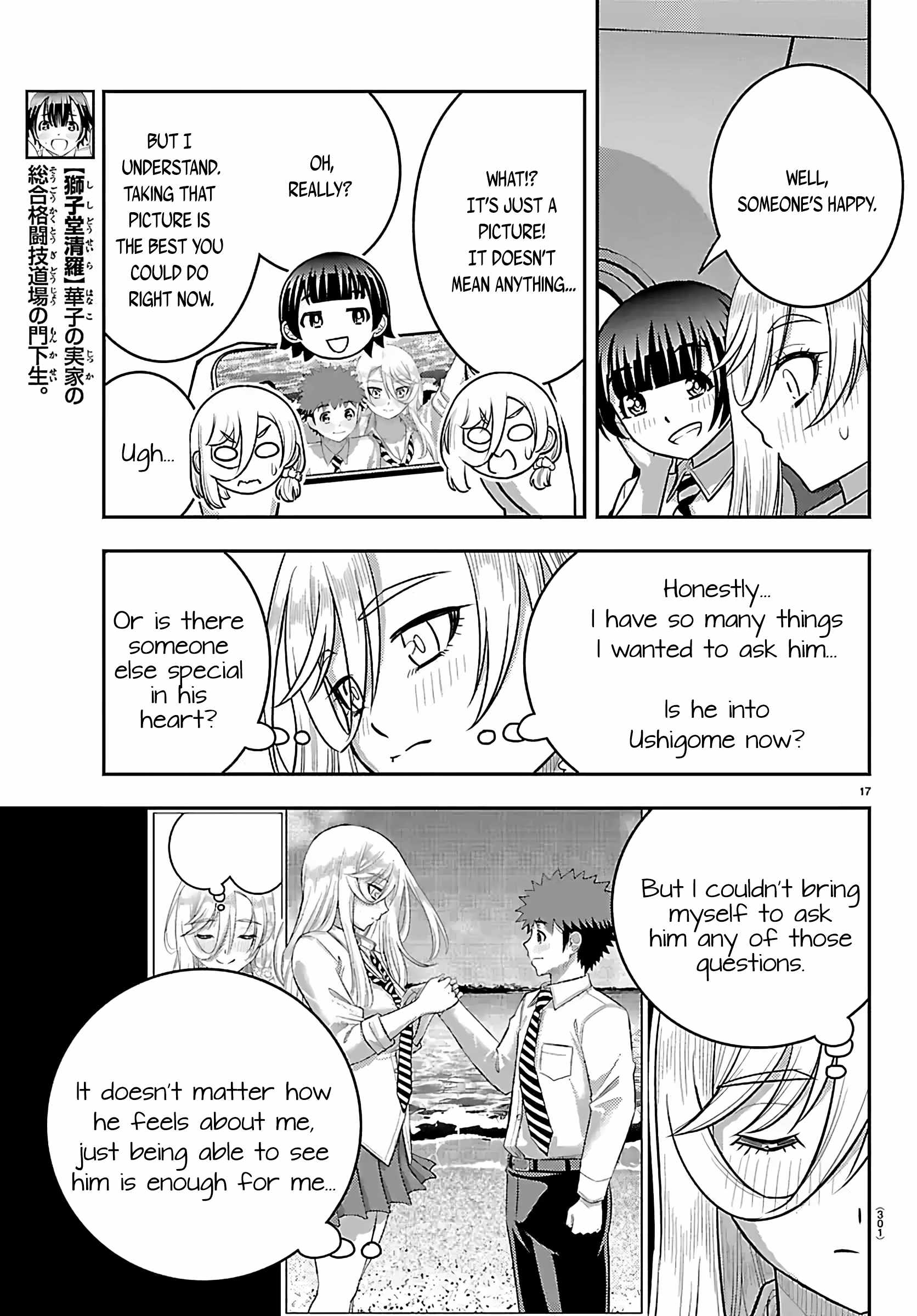 Yankee Jk Kuzuhana-Chan Chapter 271 - Page 17 in English